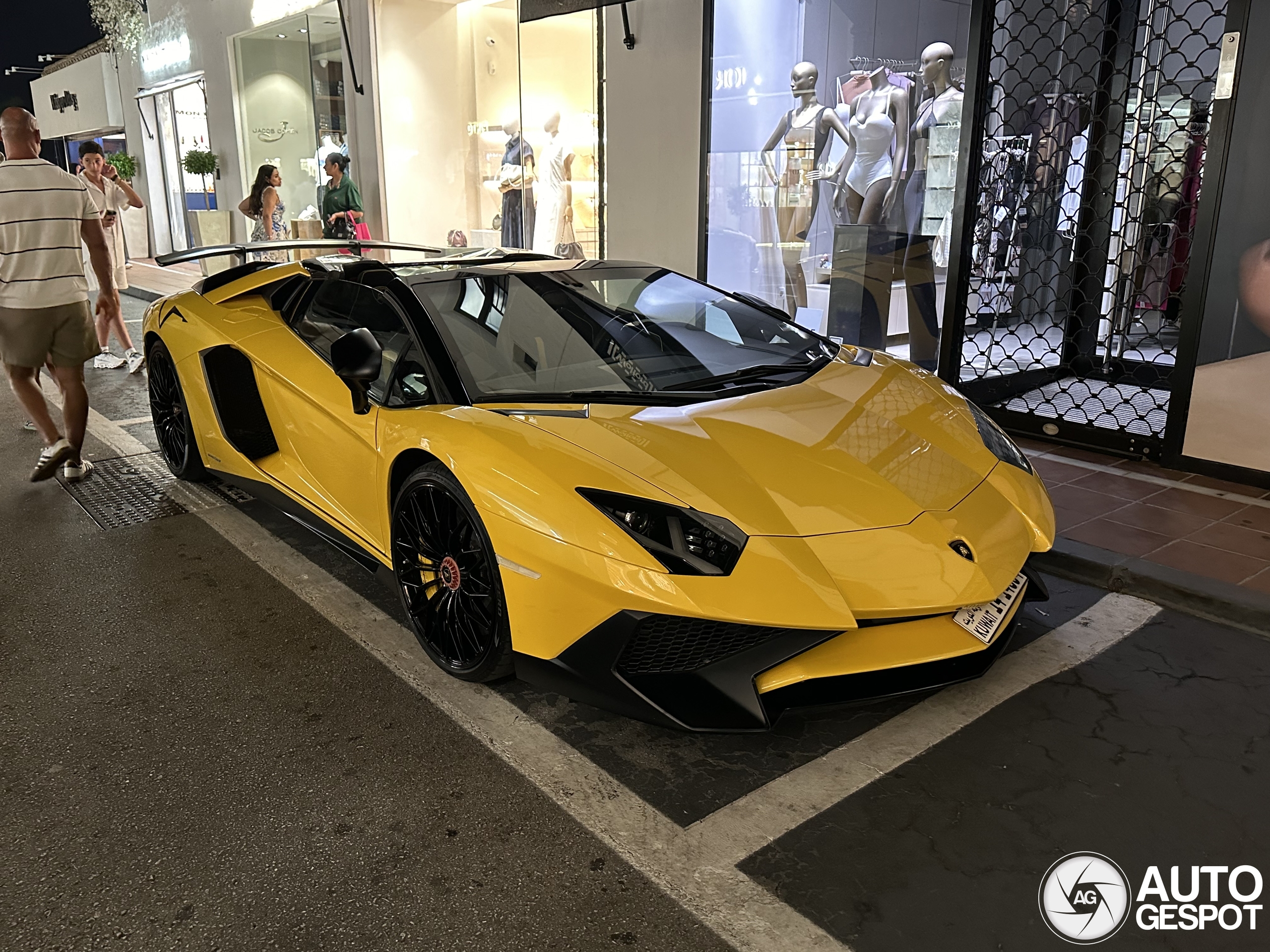 Lamborghini Aventador LP750-4 SuperVeloce Roadster