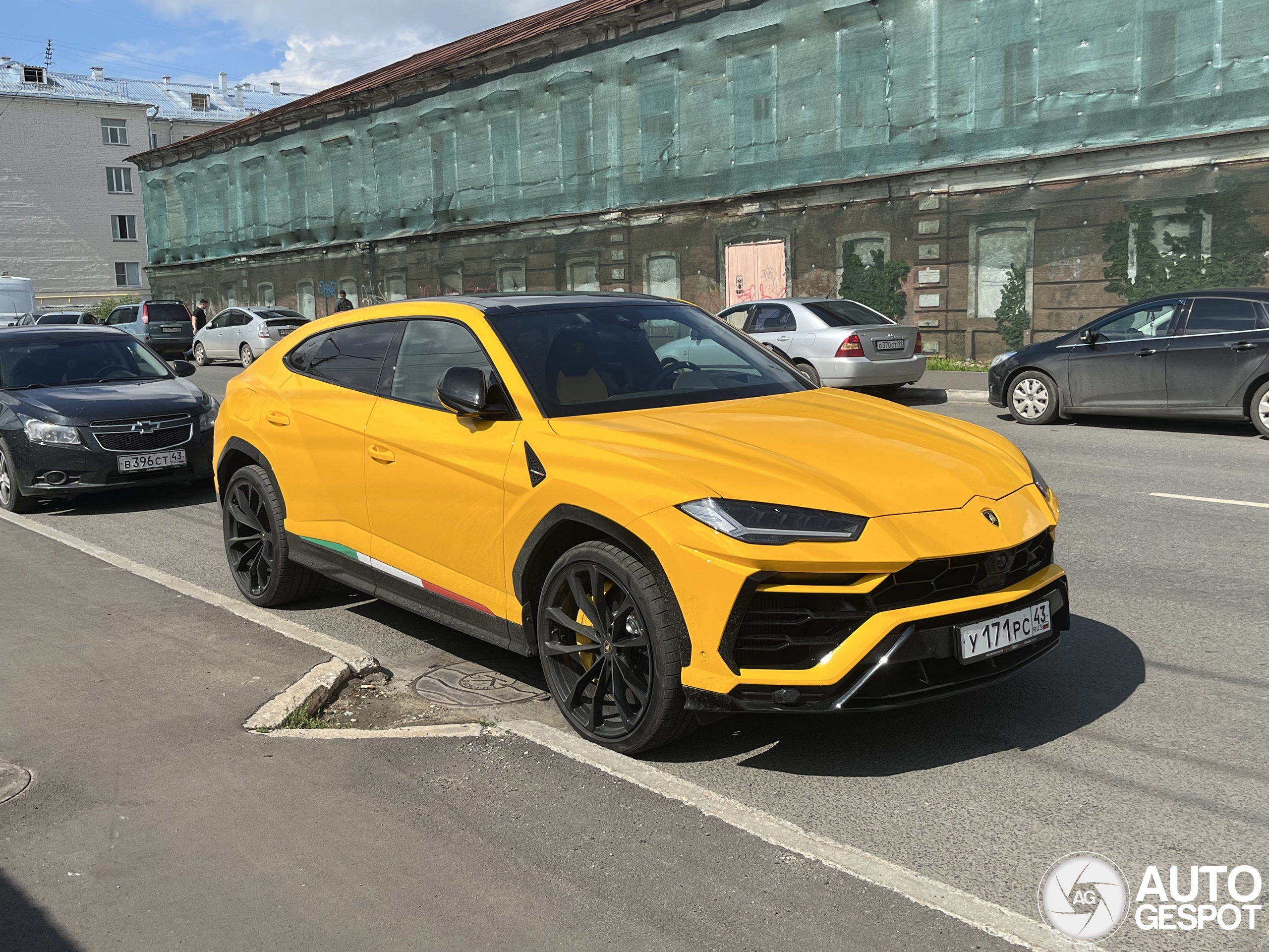 Lamborghini Urus