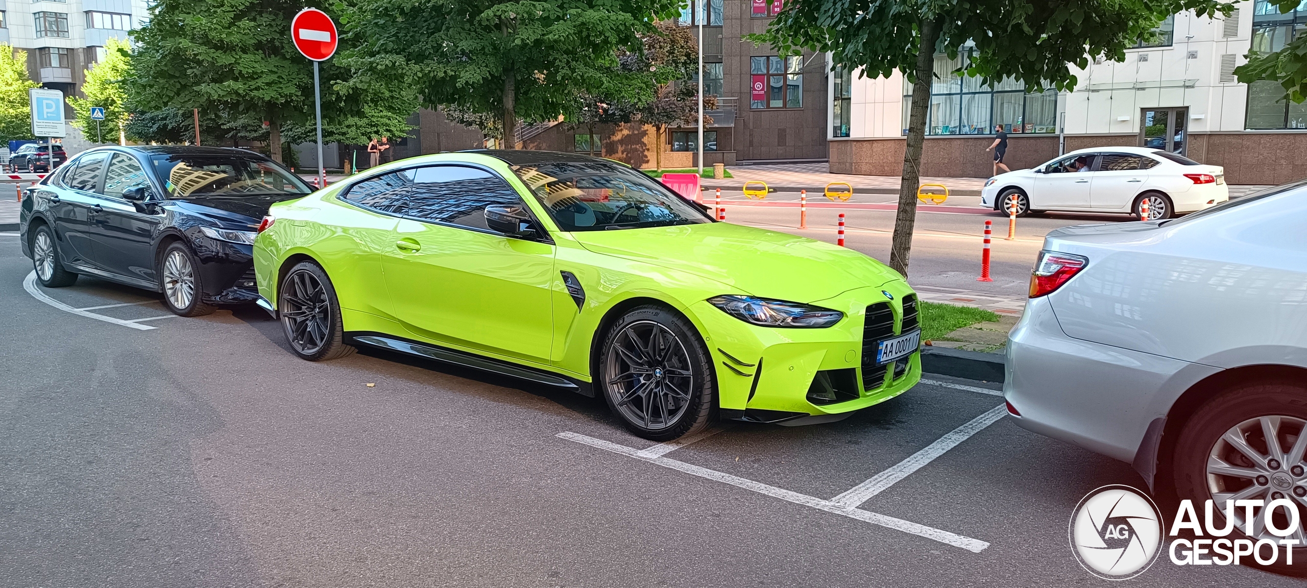 BMW M4 G82 Coupé Competition