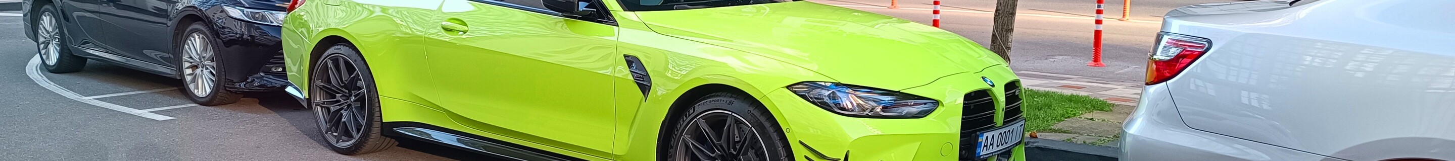 BMW M4 G82 Coupé Competition