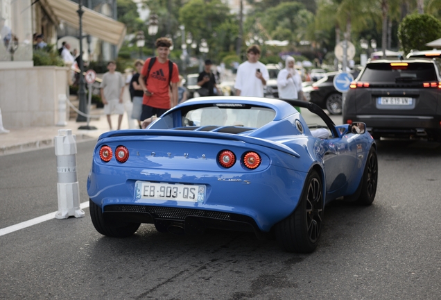 Lotus Elise S3 S