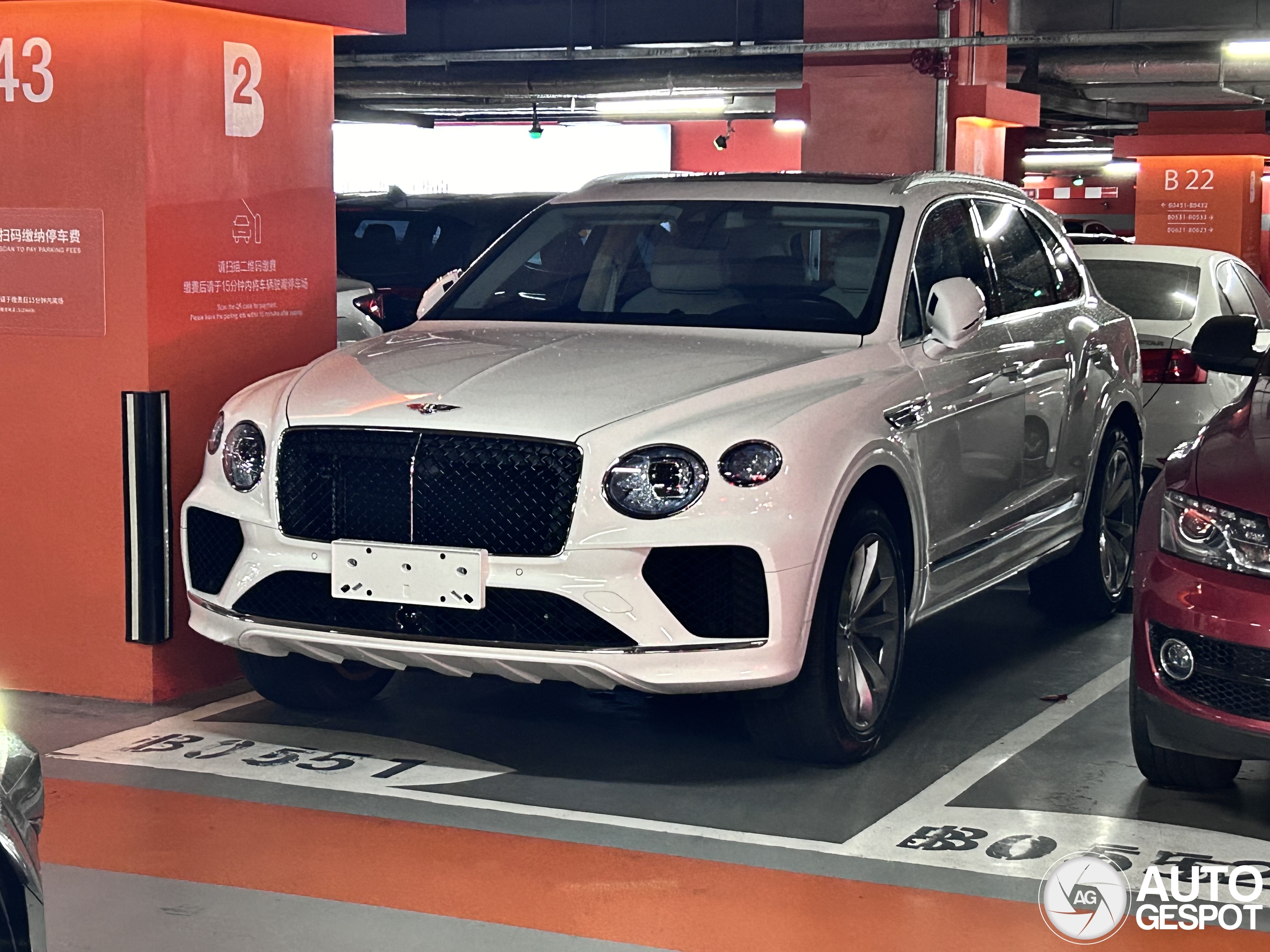 Bentley Bentayga V8 2021