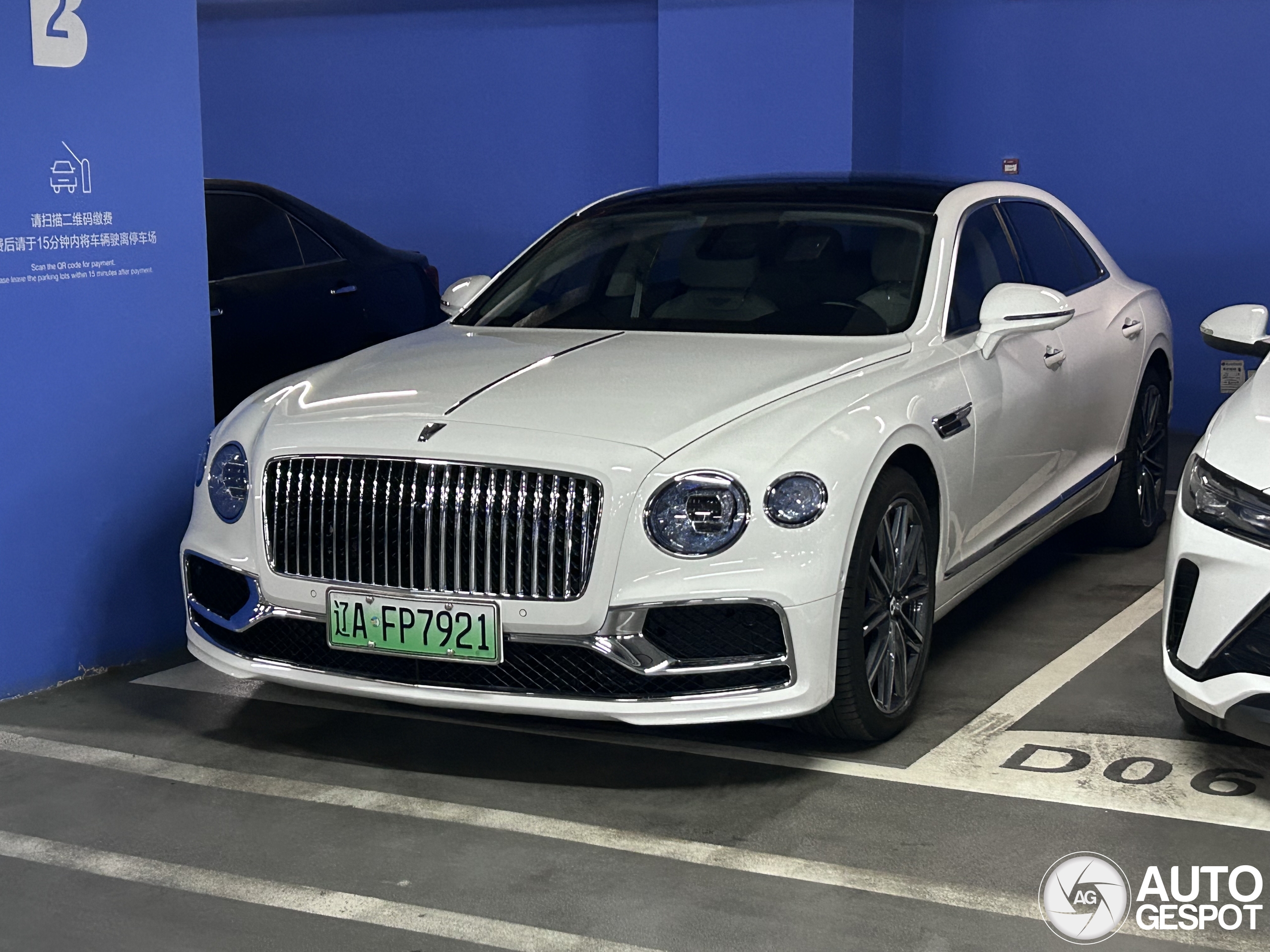 Bentley Flying Spur Hybrid