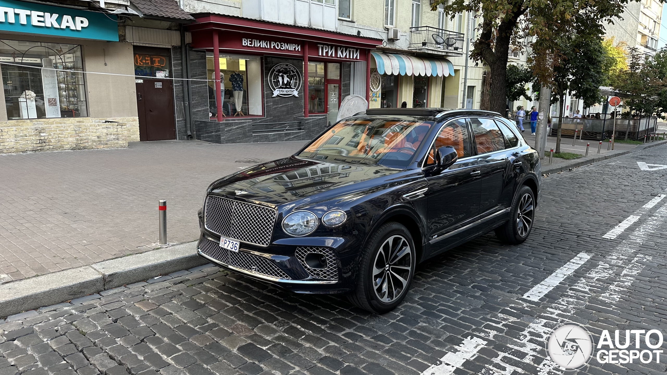 Bentley Bentayga V8 2021 First Edition