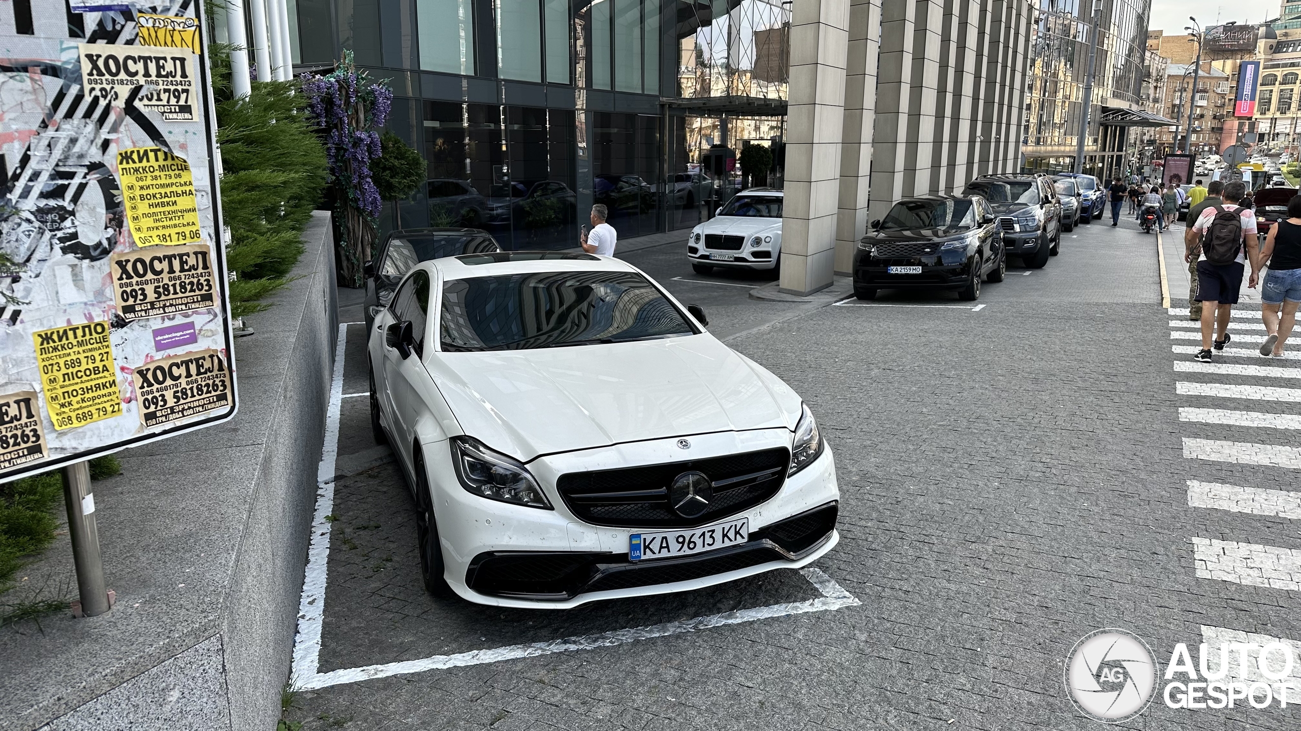 Mercedes-AMG CLS 63 S C218 2016