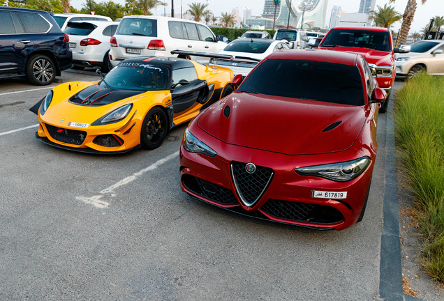 Alfa Romeo Giulia Quadrifoglio