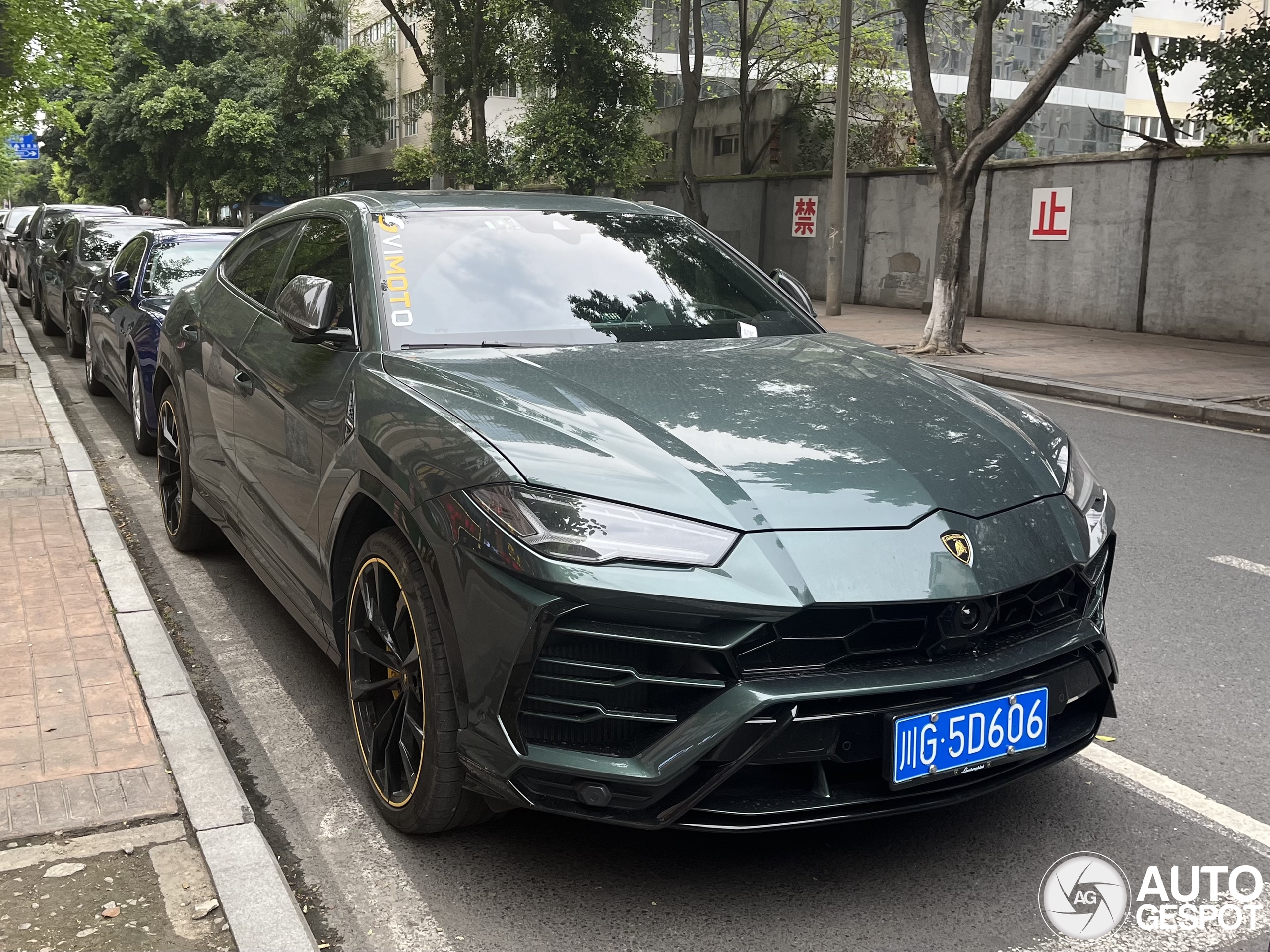 Lamborghini Urus