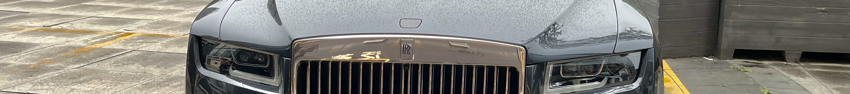 Rolls-Royce Ghost 2021