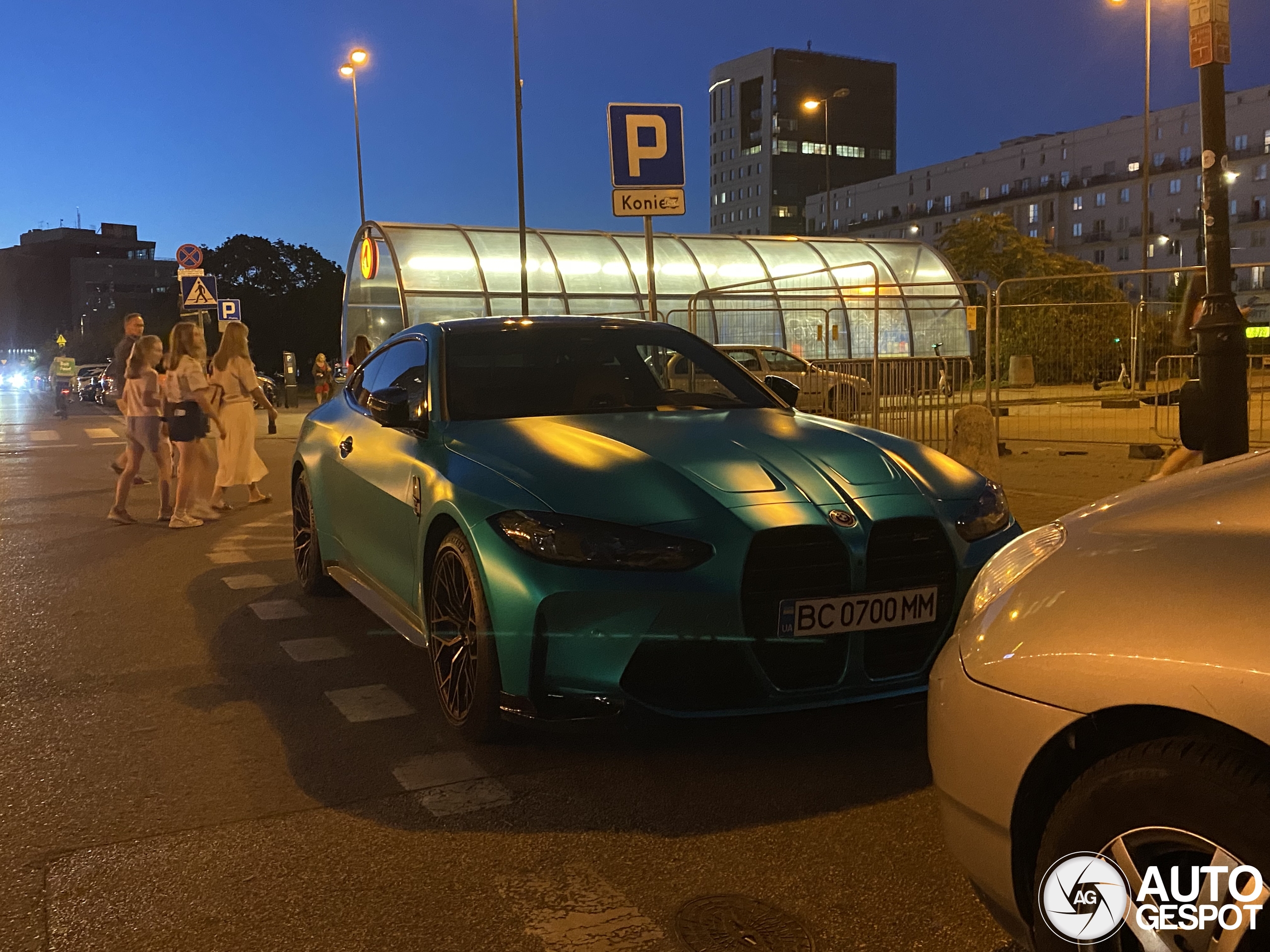 BMW M4 G82 Coupé Competition