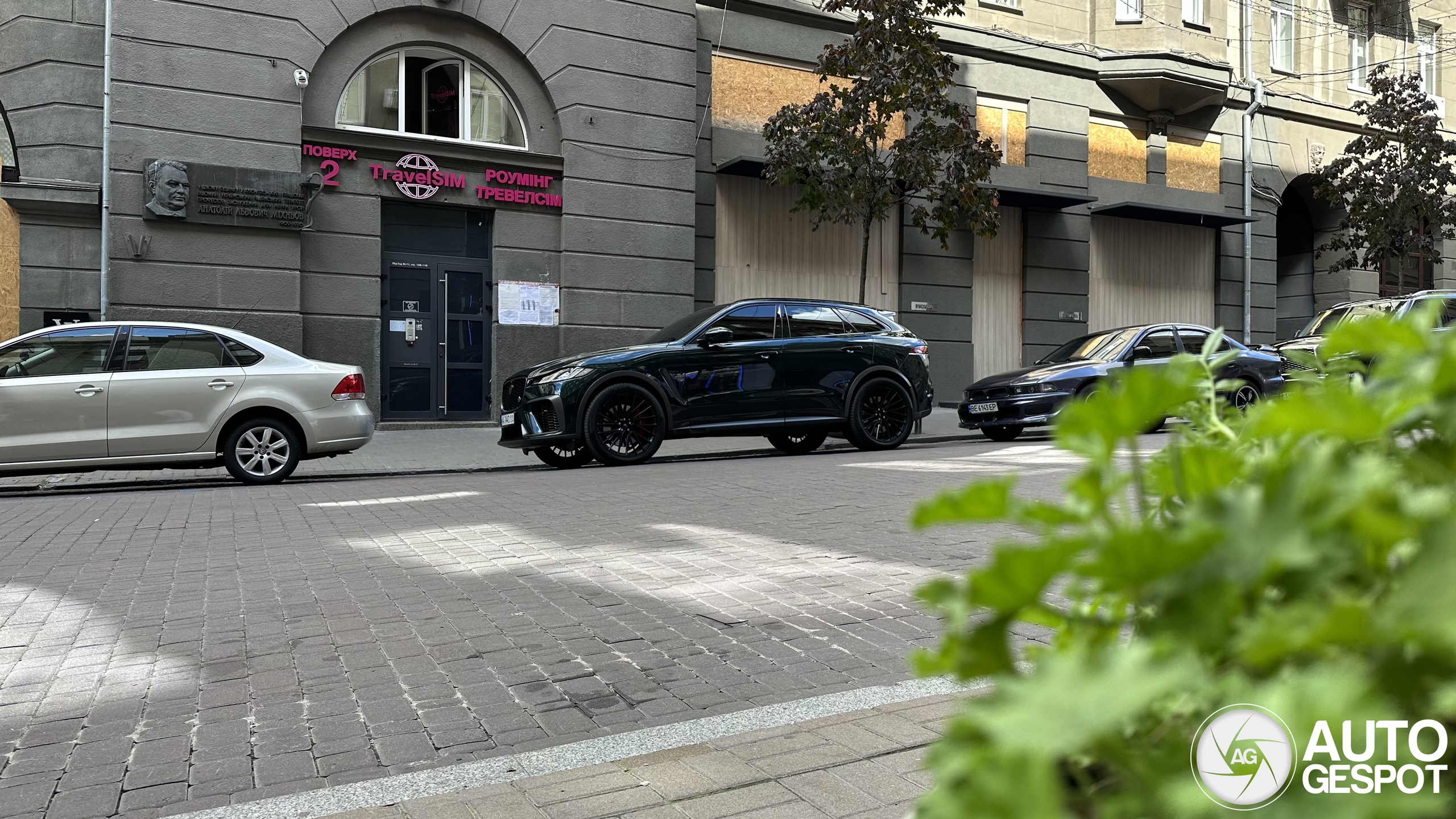 Jaguar F-PACE SVR 2021