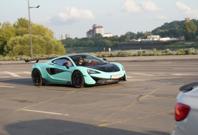 McLaren 570S