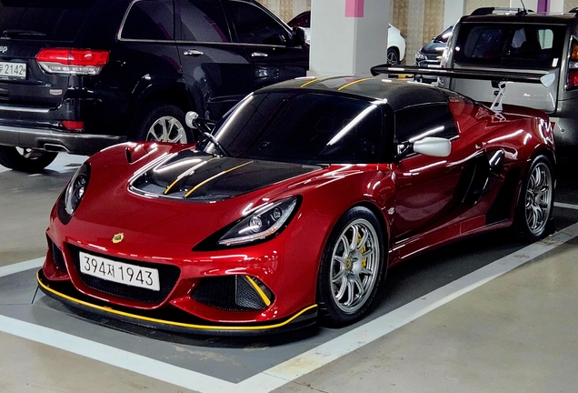 Lotus Exige 430 Cup Final Edition