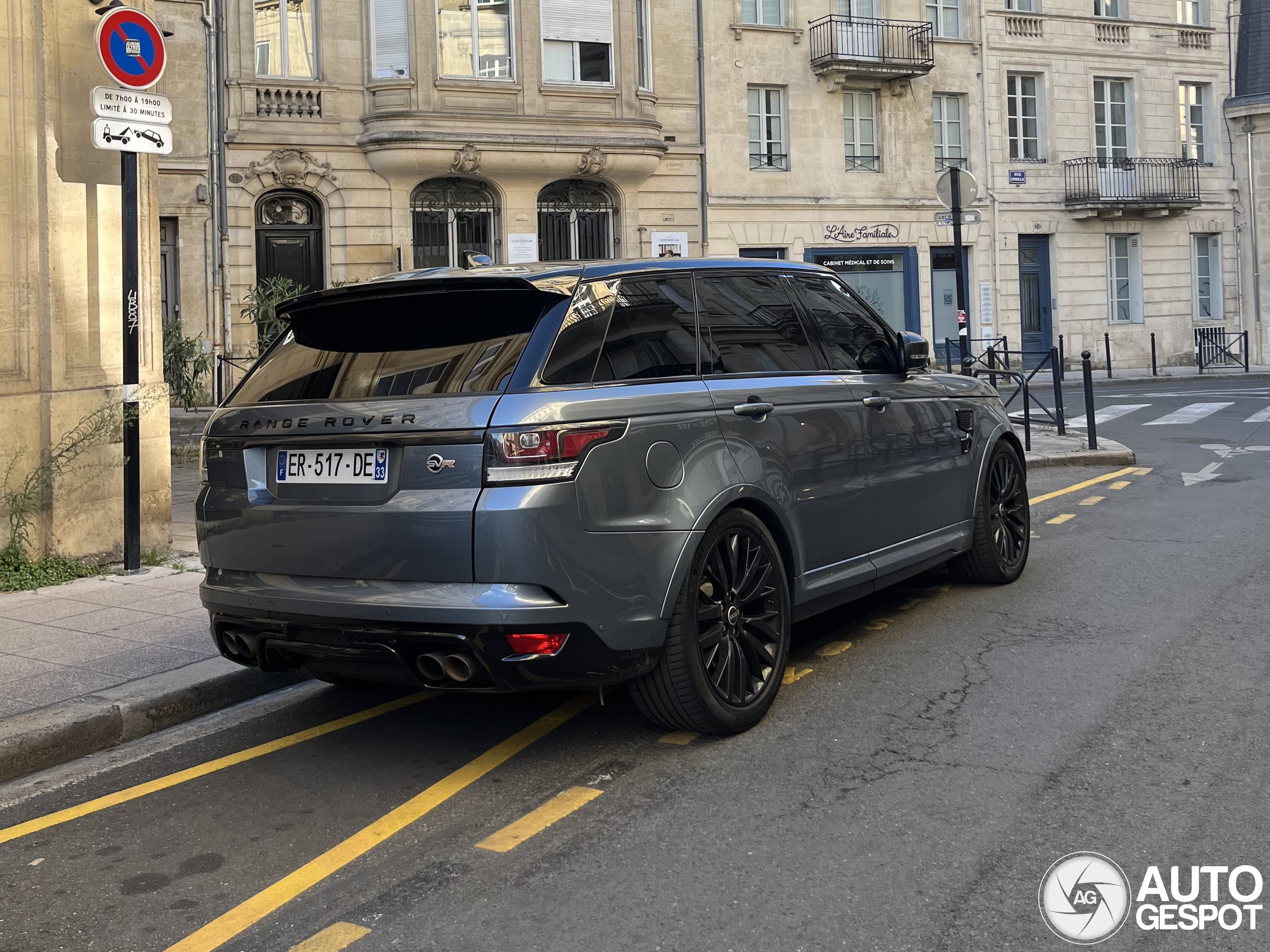 Land Rover Range Rover Sport SVR Carbon Edition