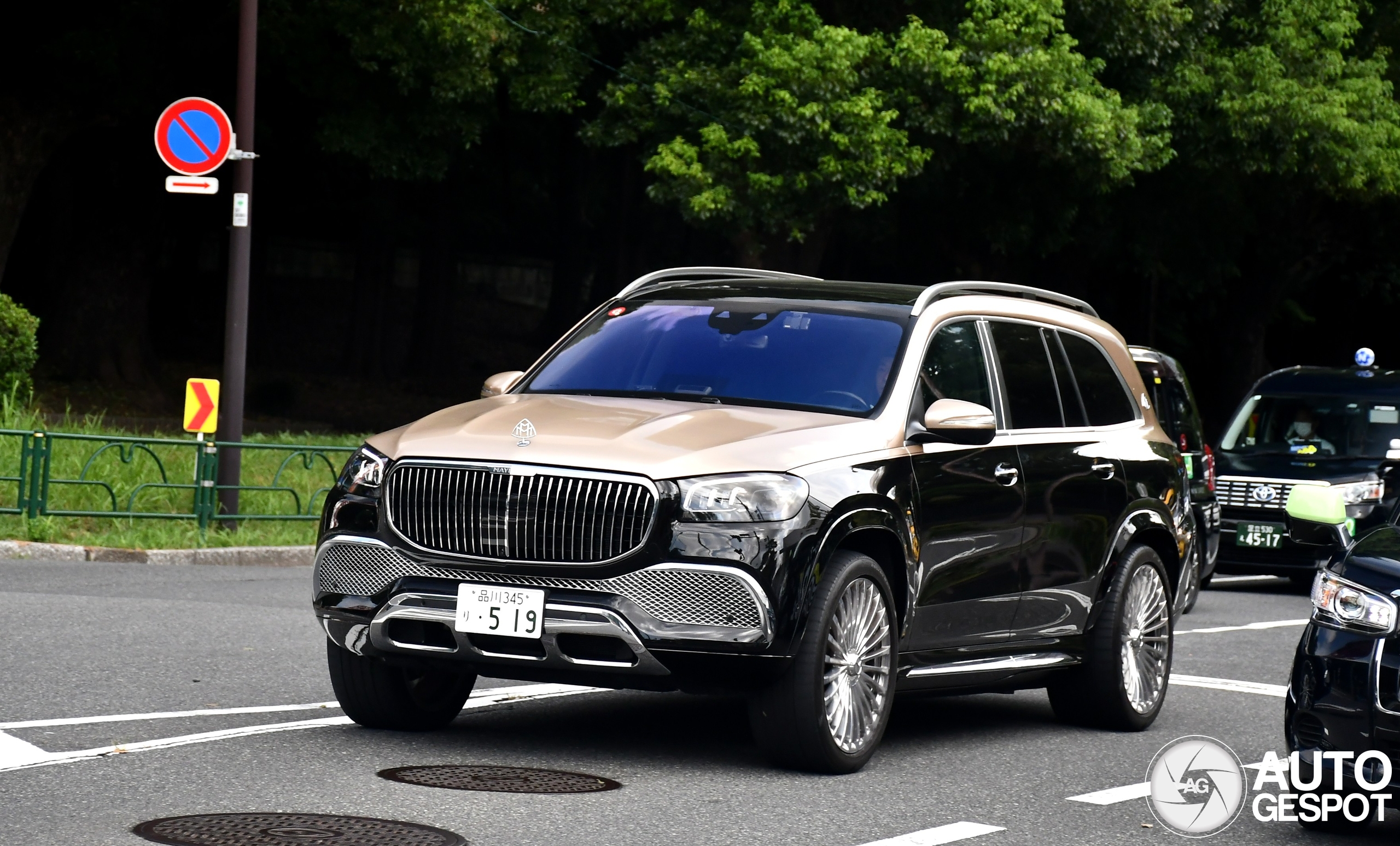 Mercedes-Maybach GLS 600