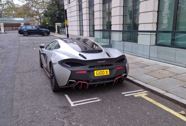 McLaren 570GT