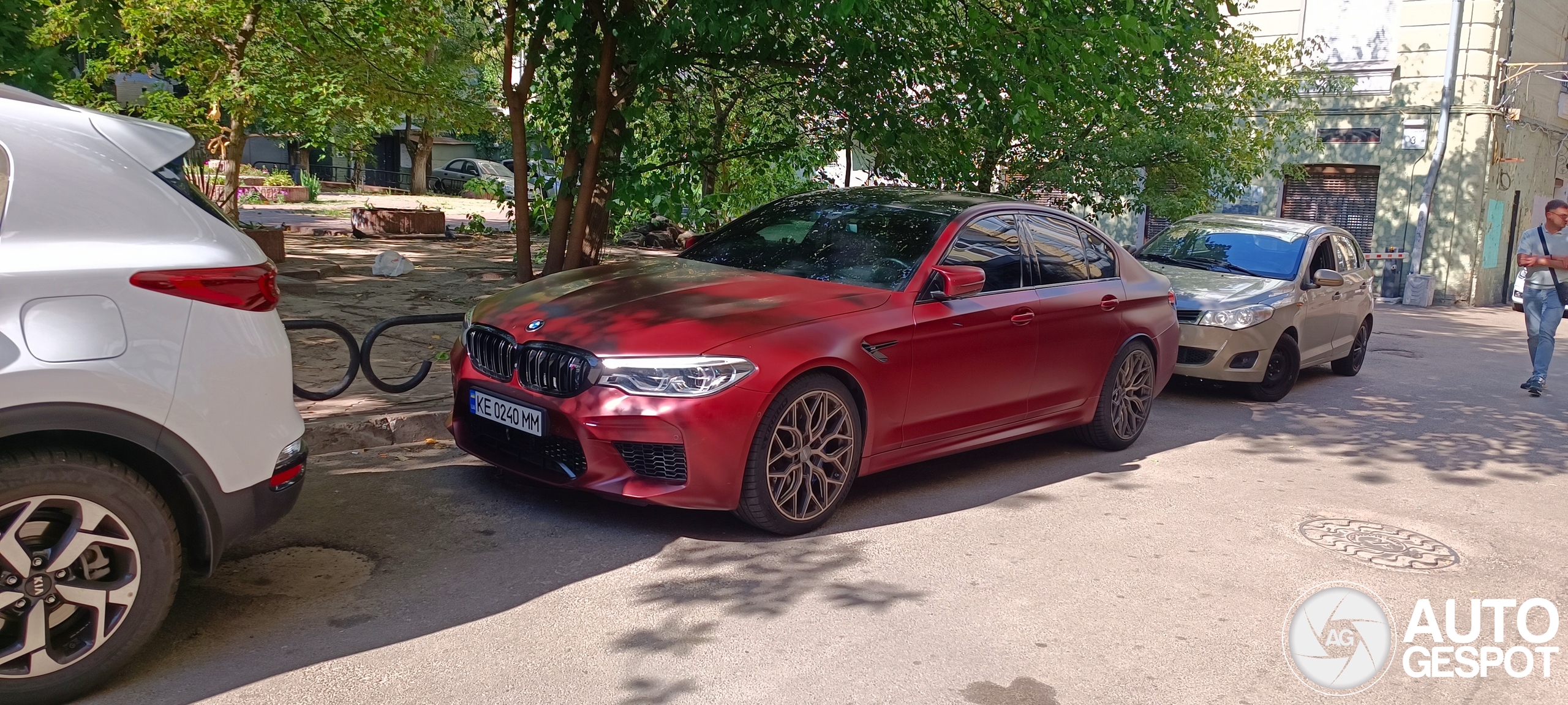 BMW M5 F90 First Edition 2018