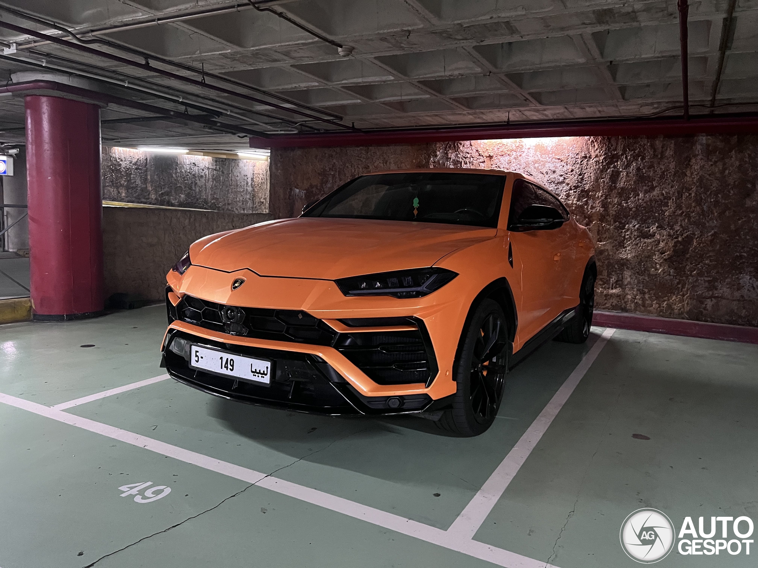 Lamborghini Urus