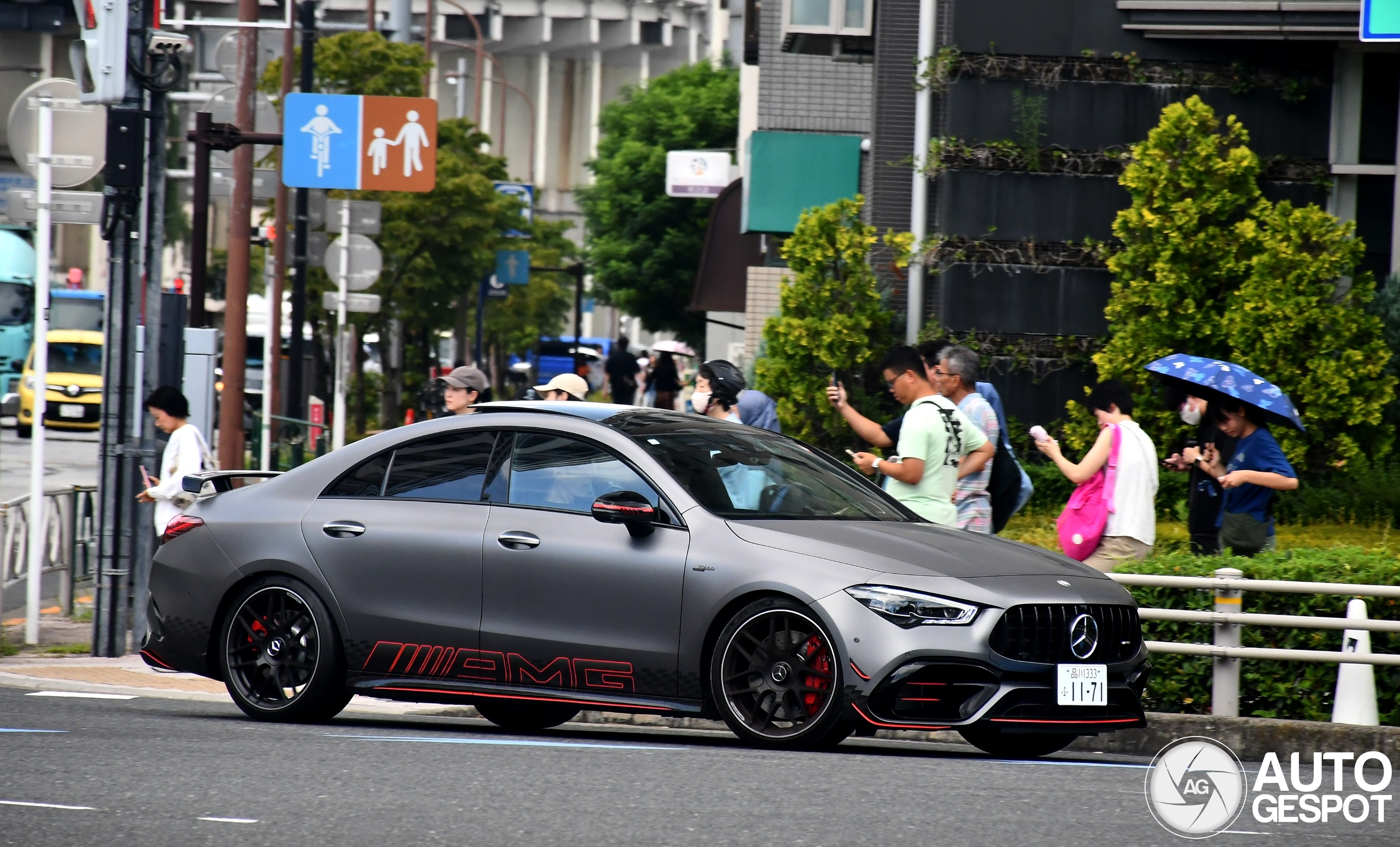 Mercedes-AMG CLA 45 S C118 2024 Street Style Edition