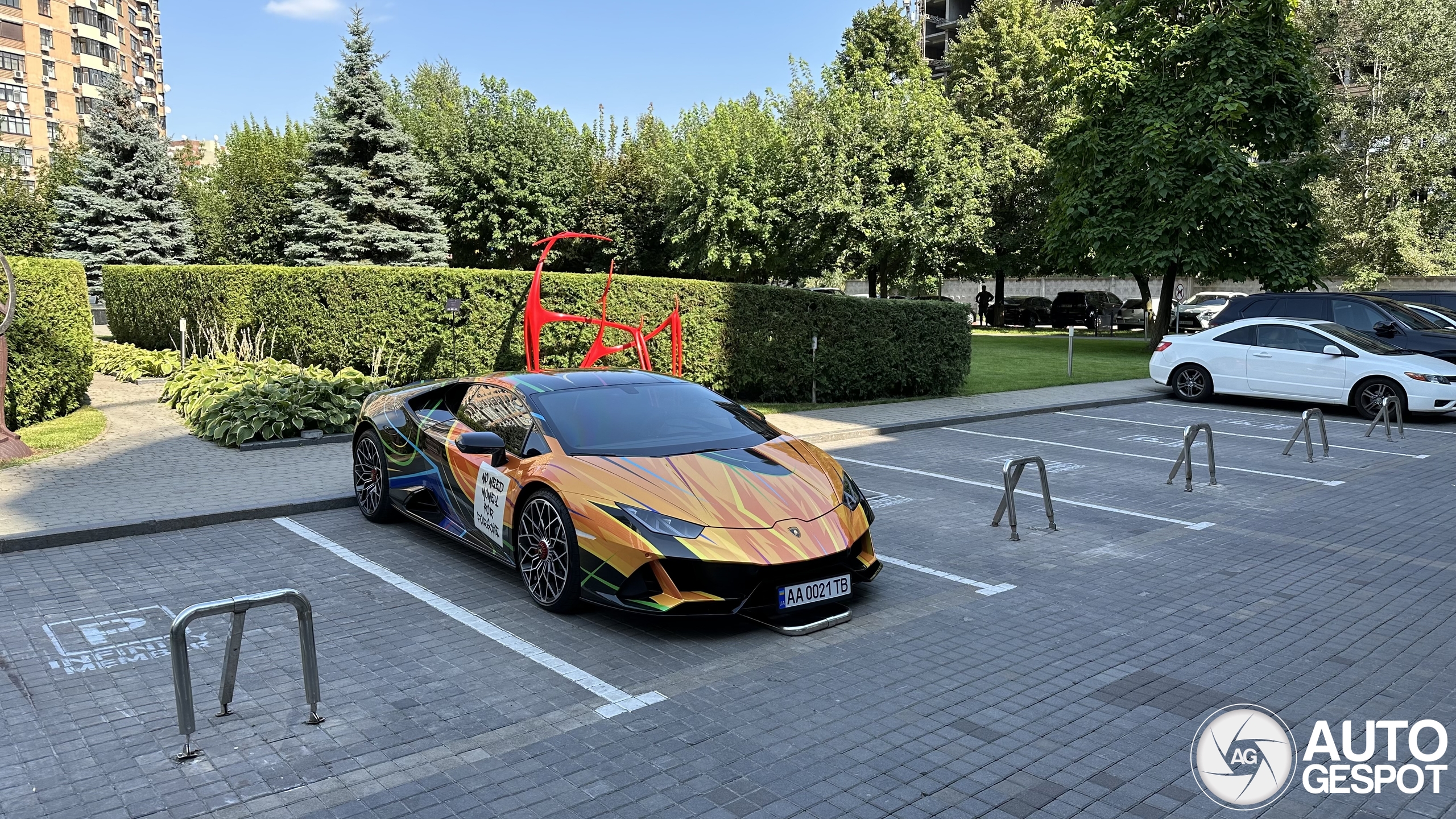 Lamborghini Huracán LP640-4 EVO