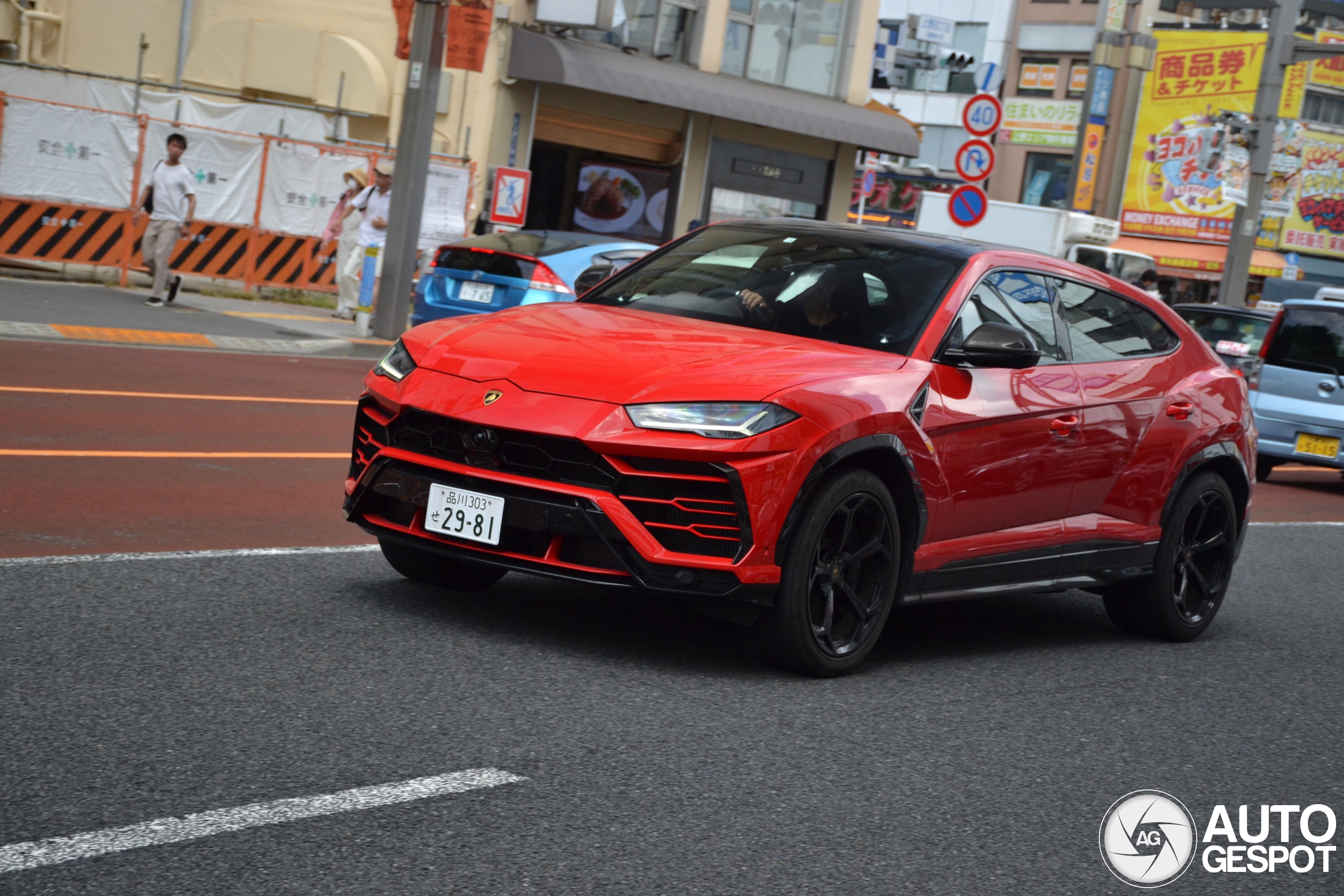 Lamborghini Urus