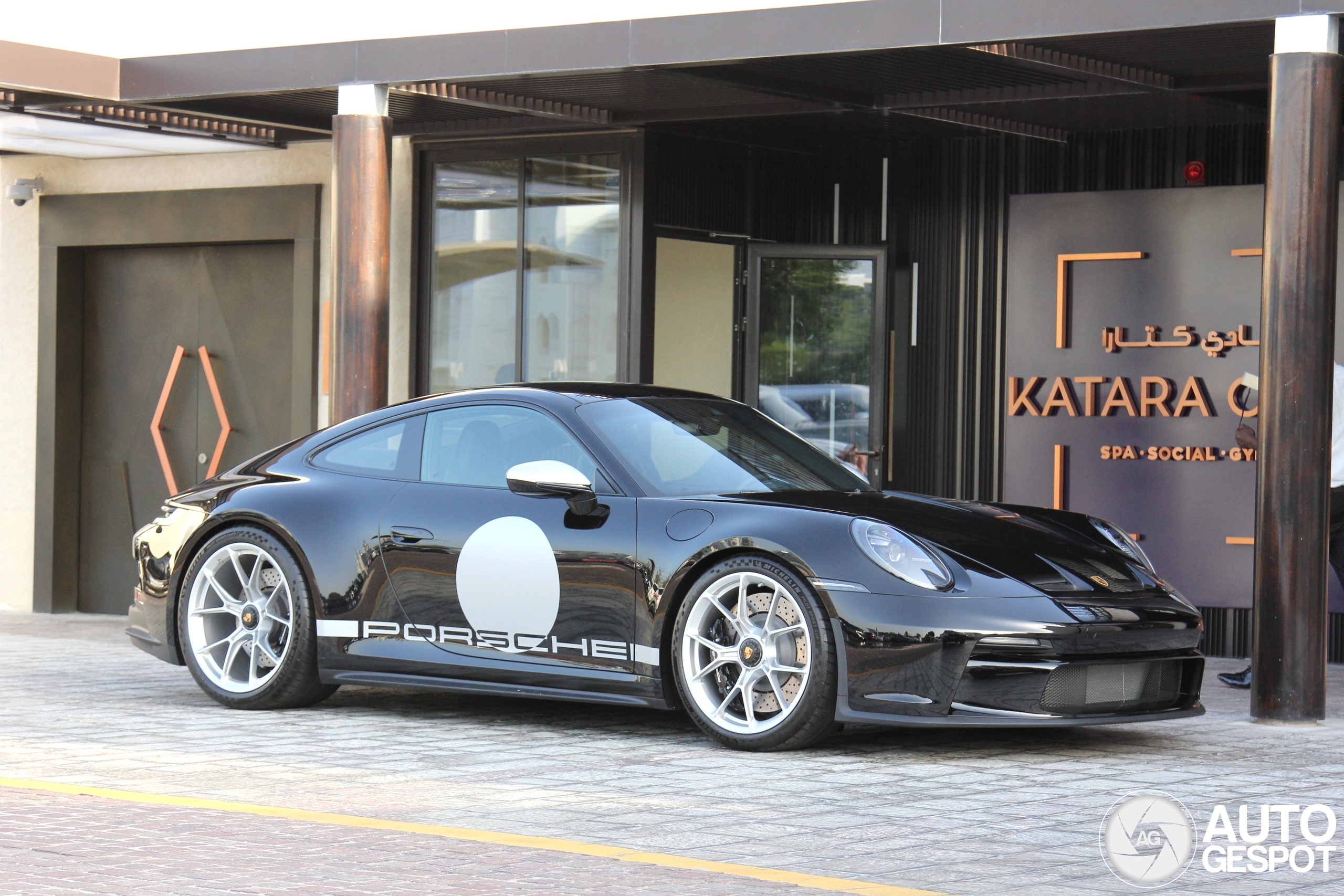 Porsche 992 GT3 Touring