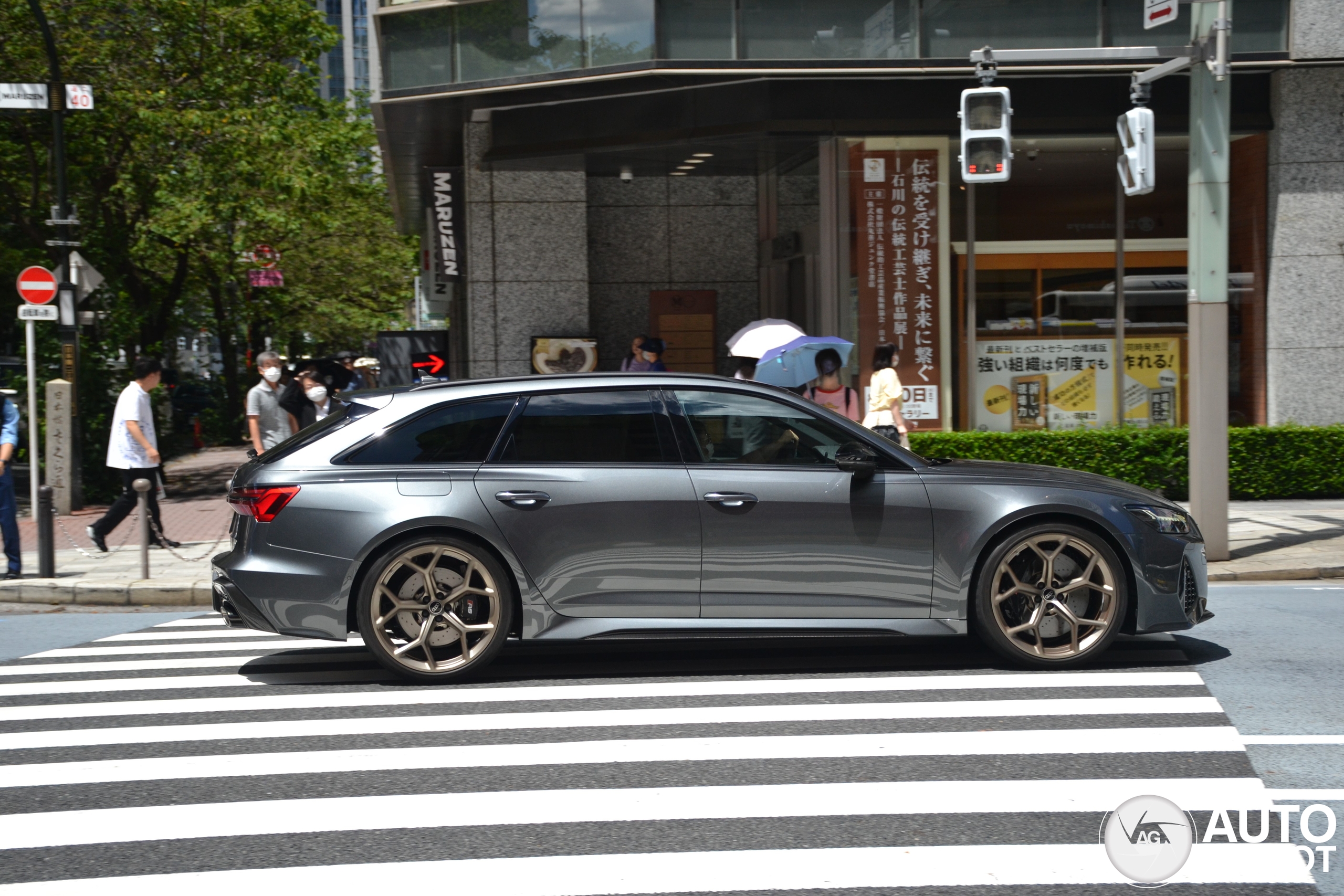 Audi RS6 Avant C8