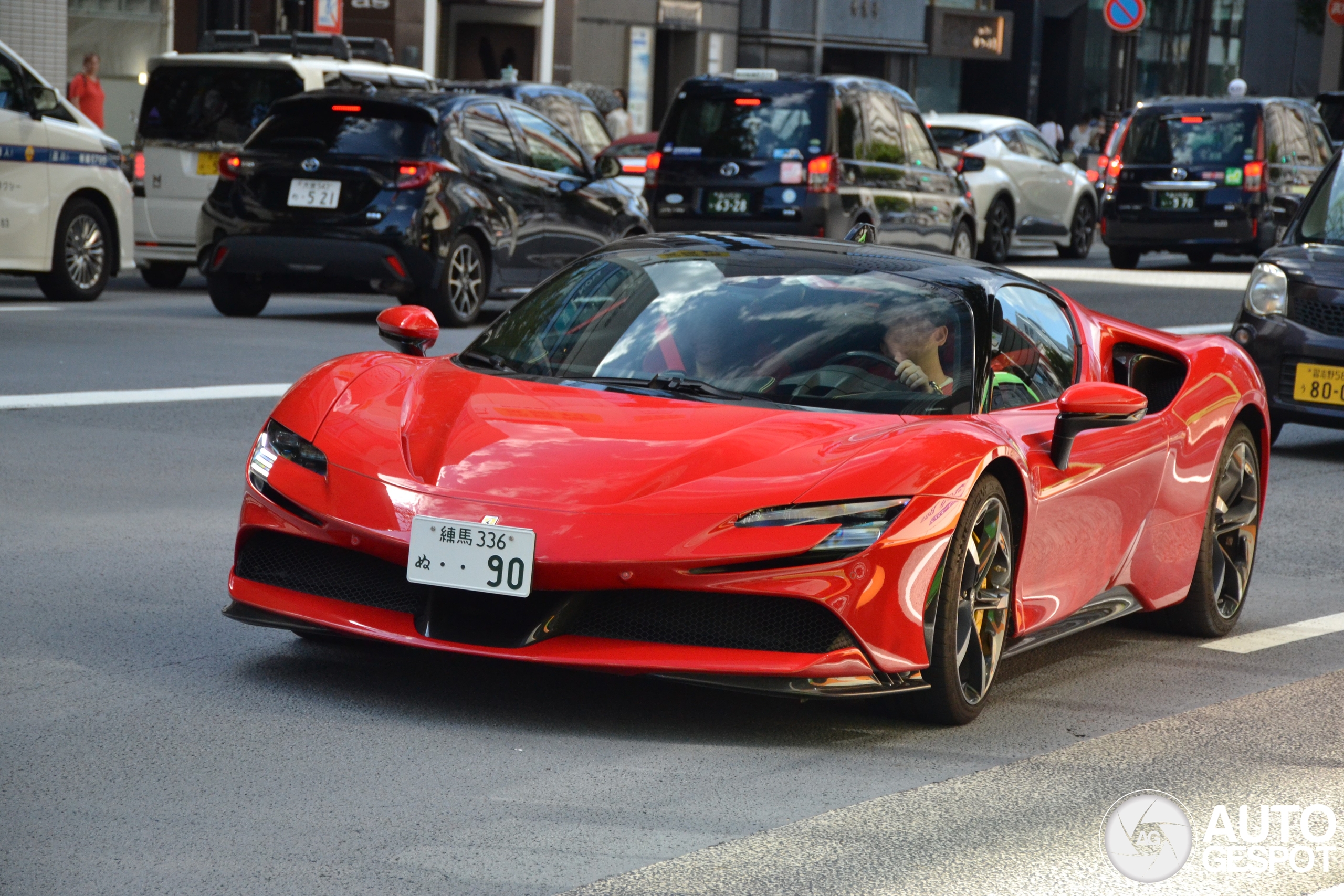 Ferrari SF90 Stradale