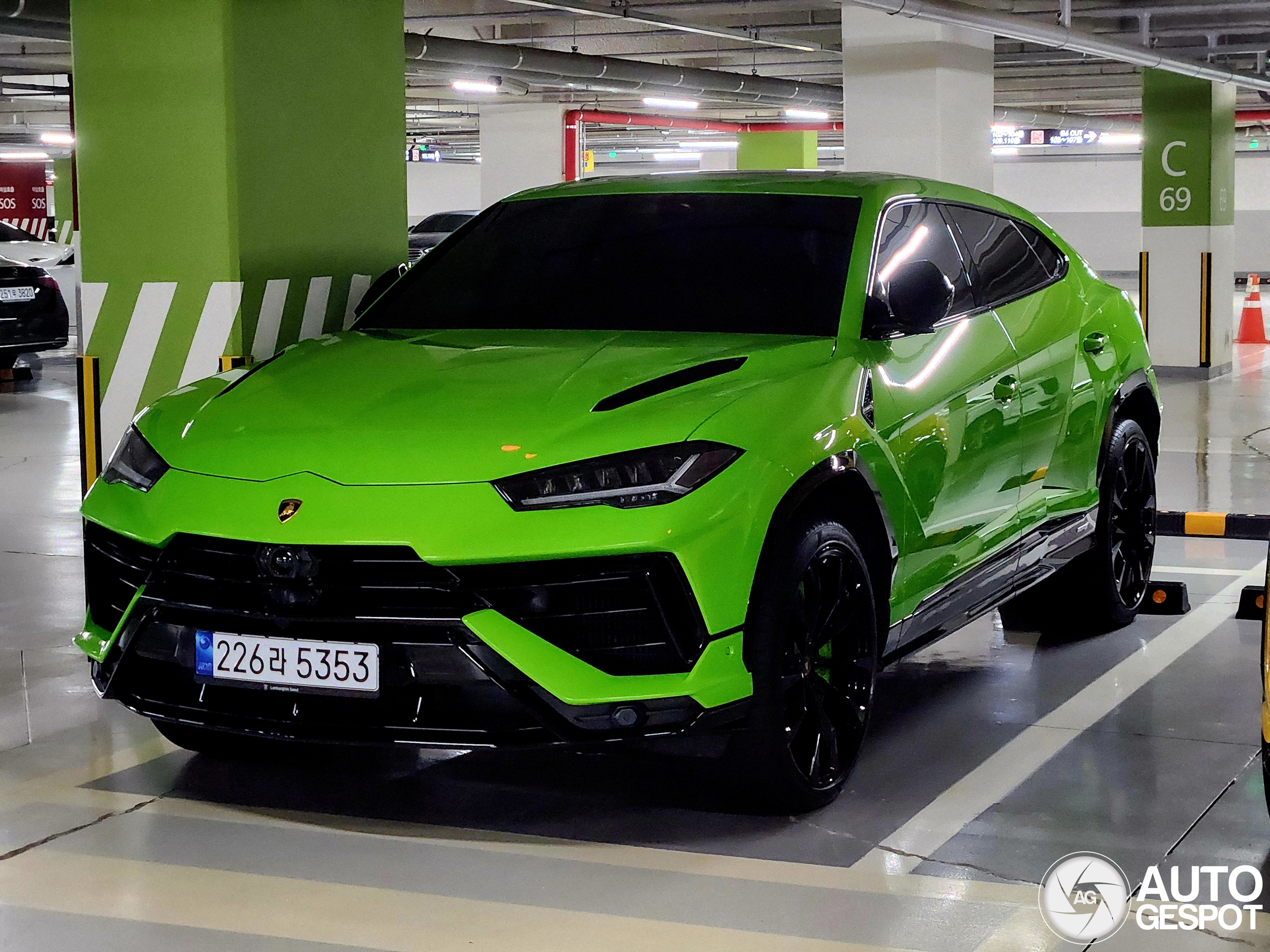 Lamborghini Urus S