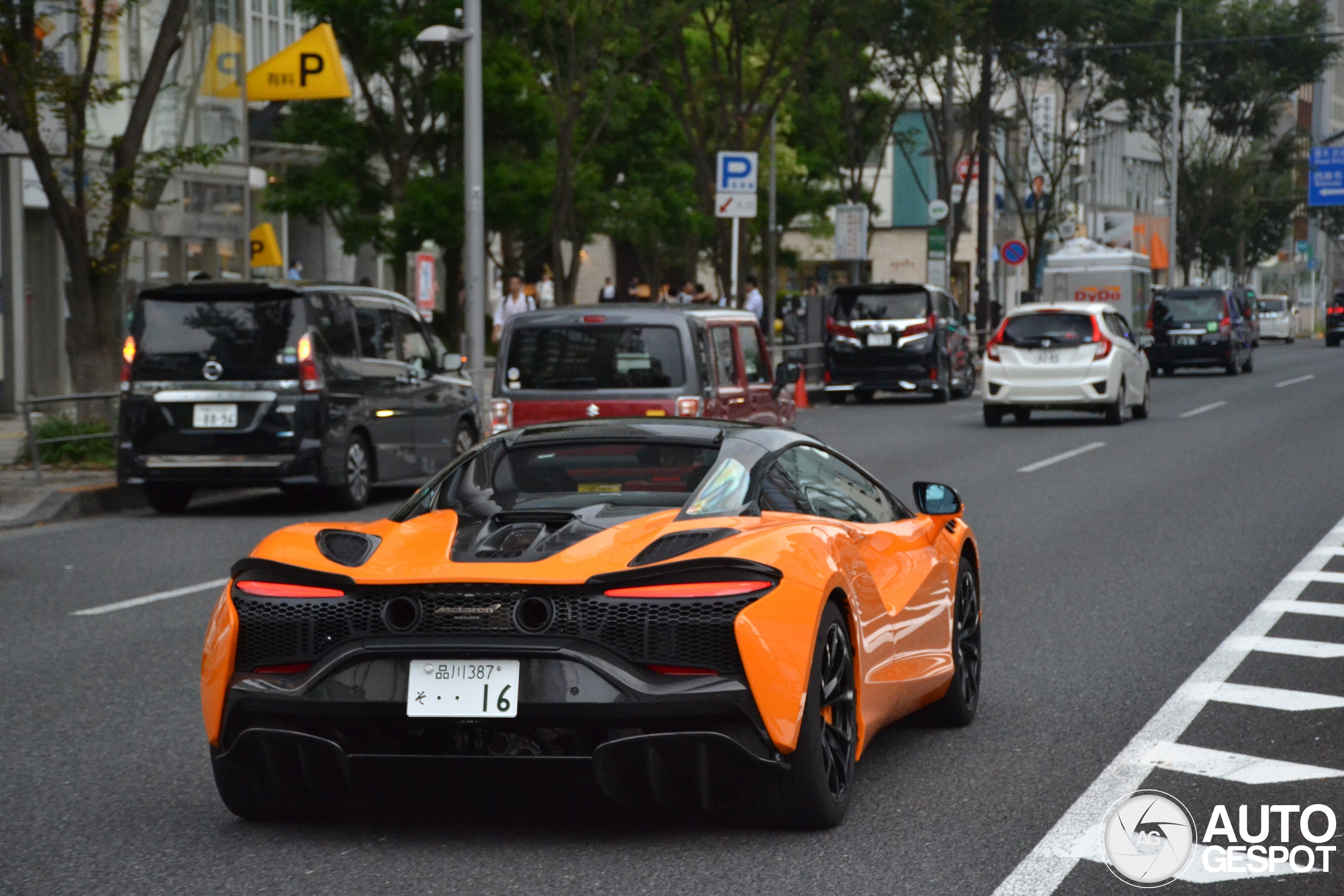 McLaren Artura Spider