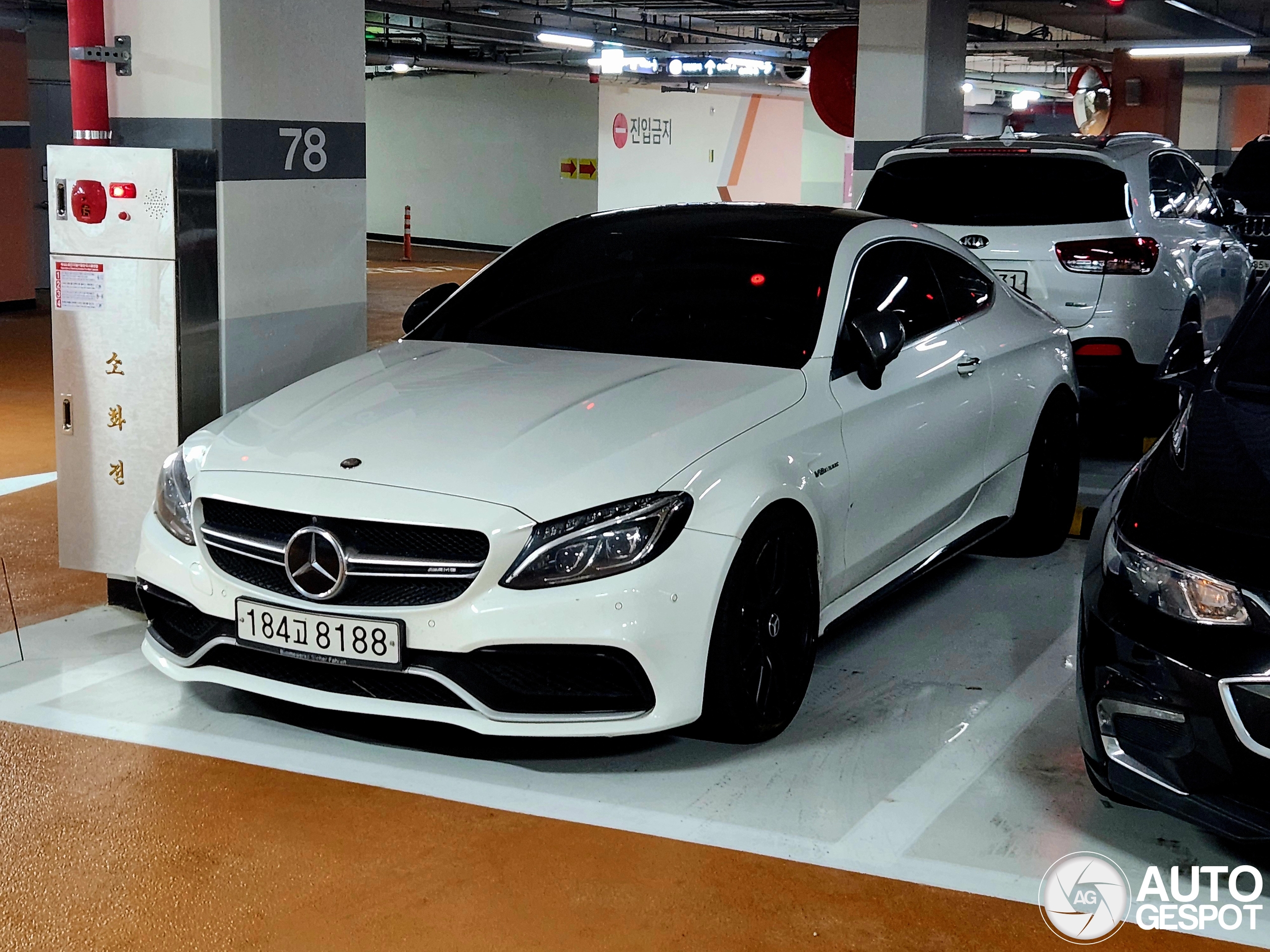 Mercedes-AMG C 63 S Coupé C205