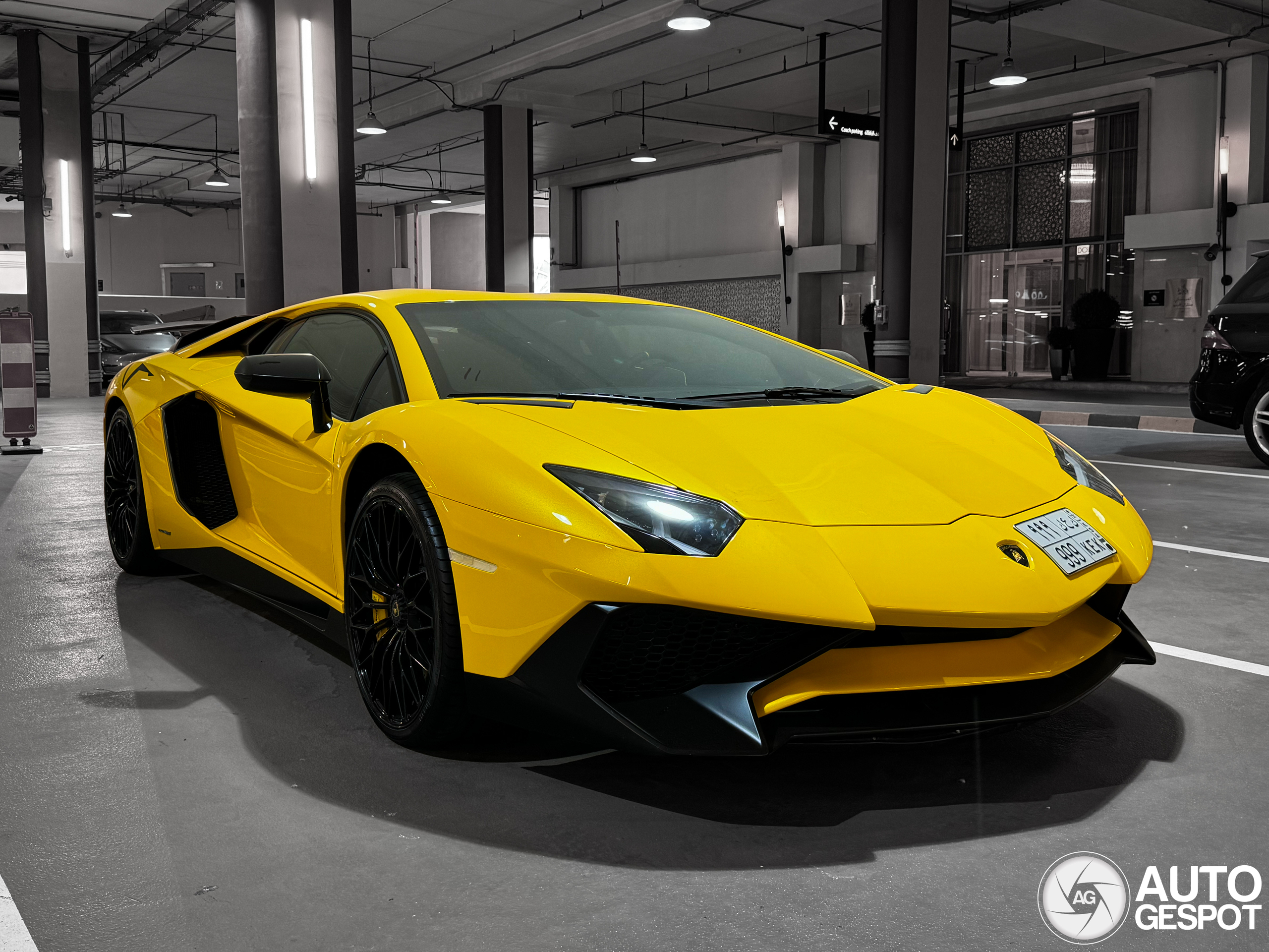 Lamborghini Aventador LP750-4 SuperVeloce