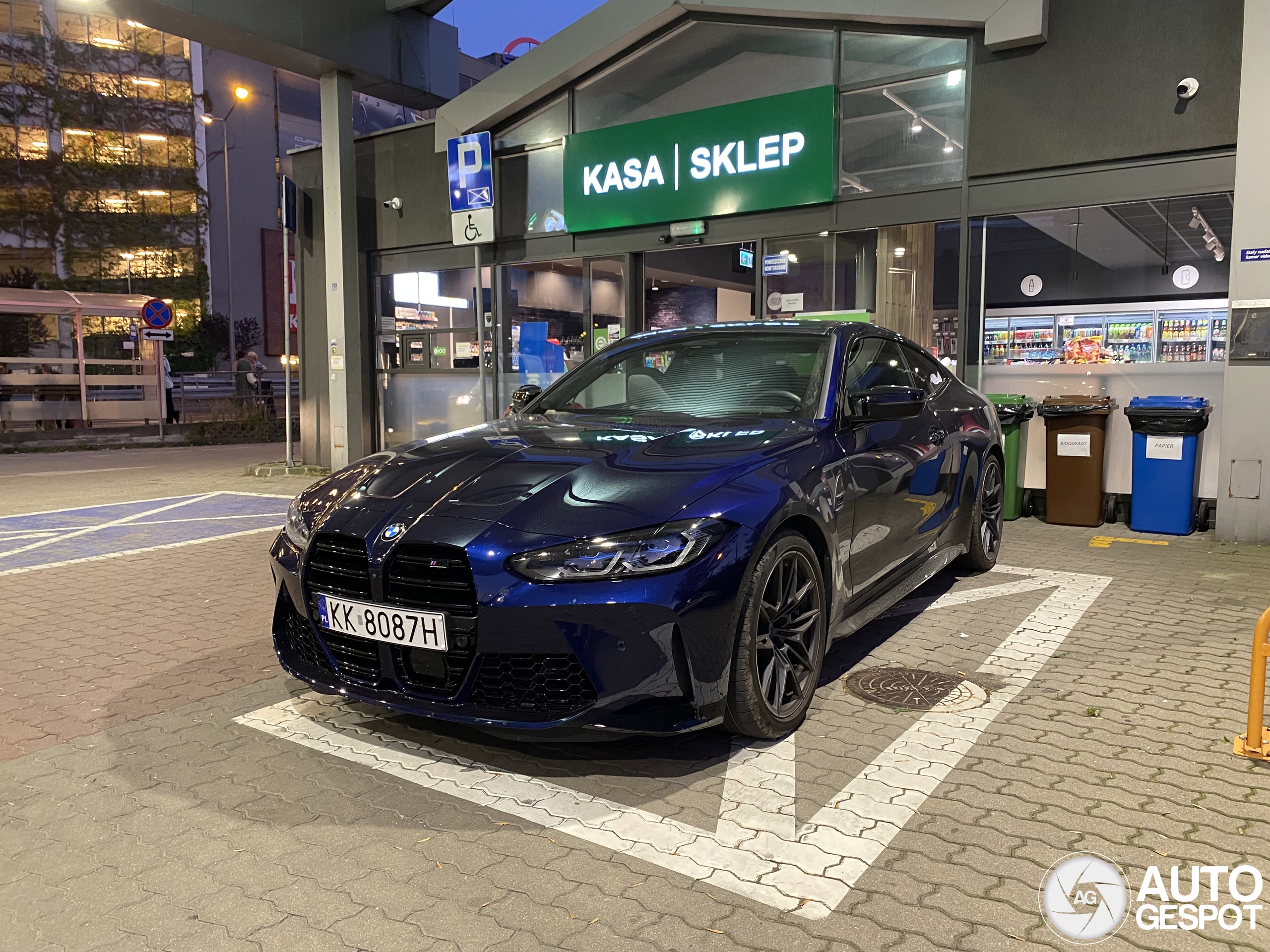 BMW M4 G82 Coupé Competition