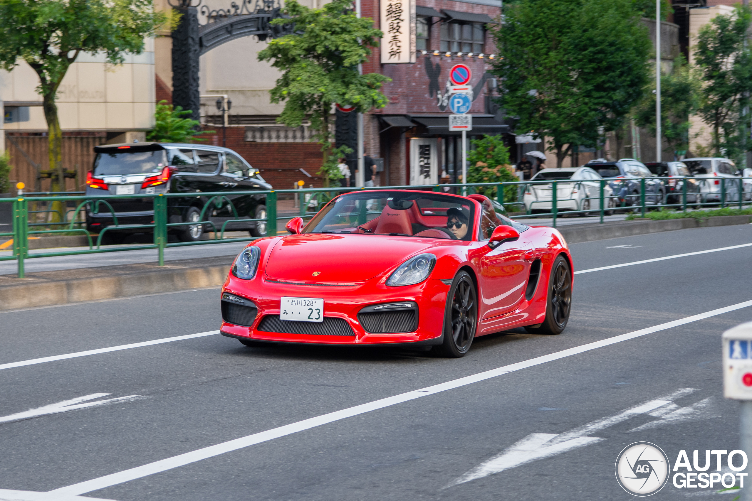 ハッピーベリー　1207 ハッピーベリー 1207 ハッピーベリー 1207 fit=scale-down,w=1200