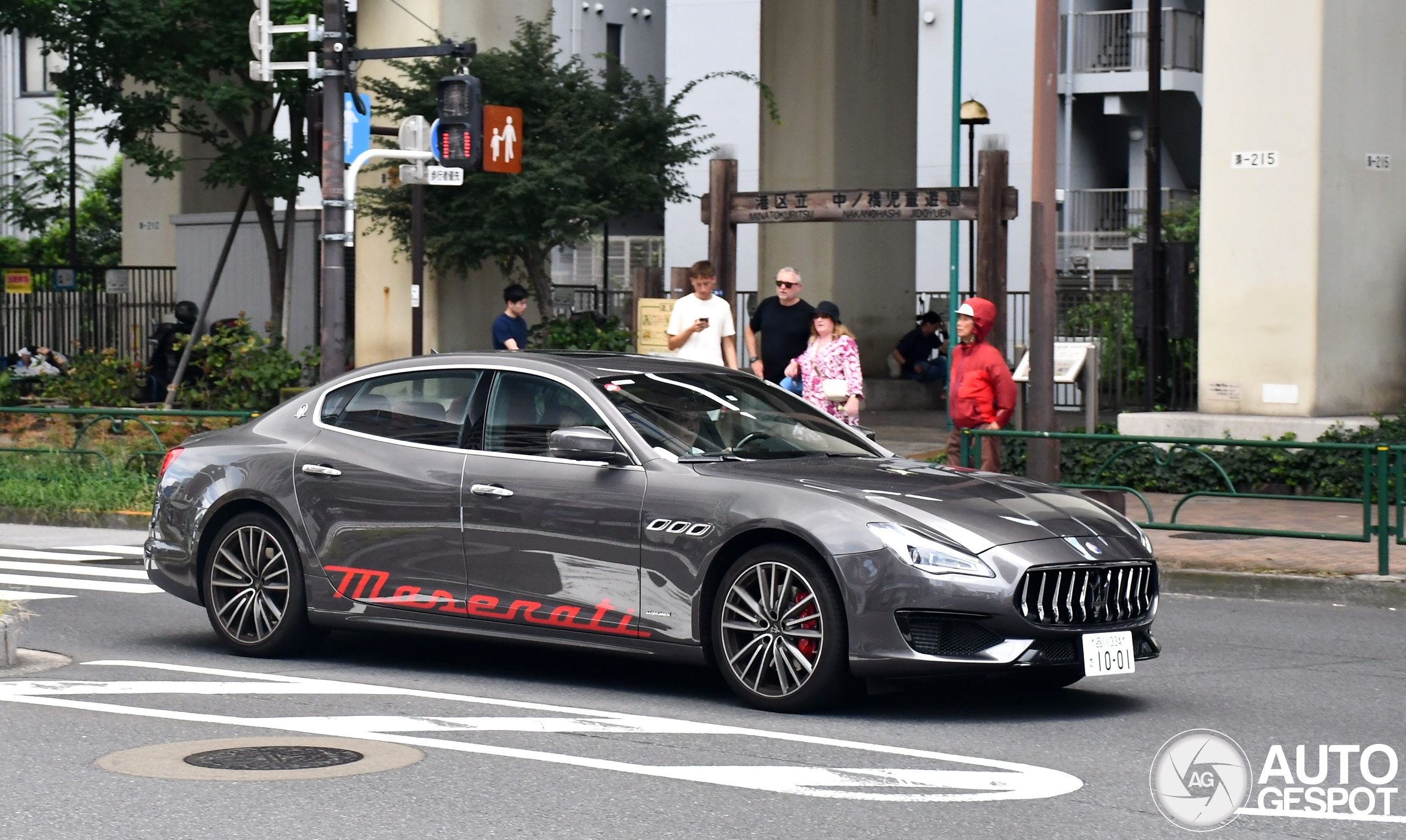 Maserati Quattroporte S Q4 GranSport 2018