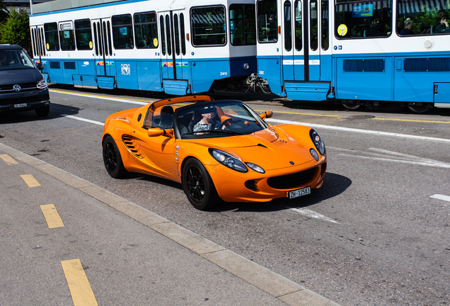 Lotus Elise S 40th Anniversary