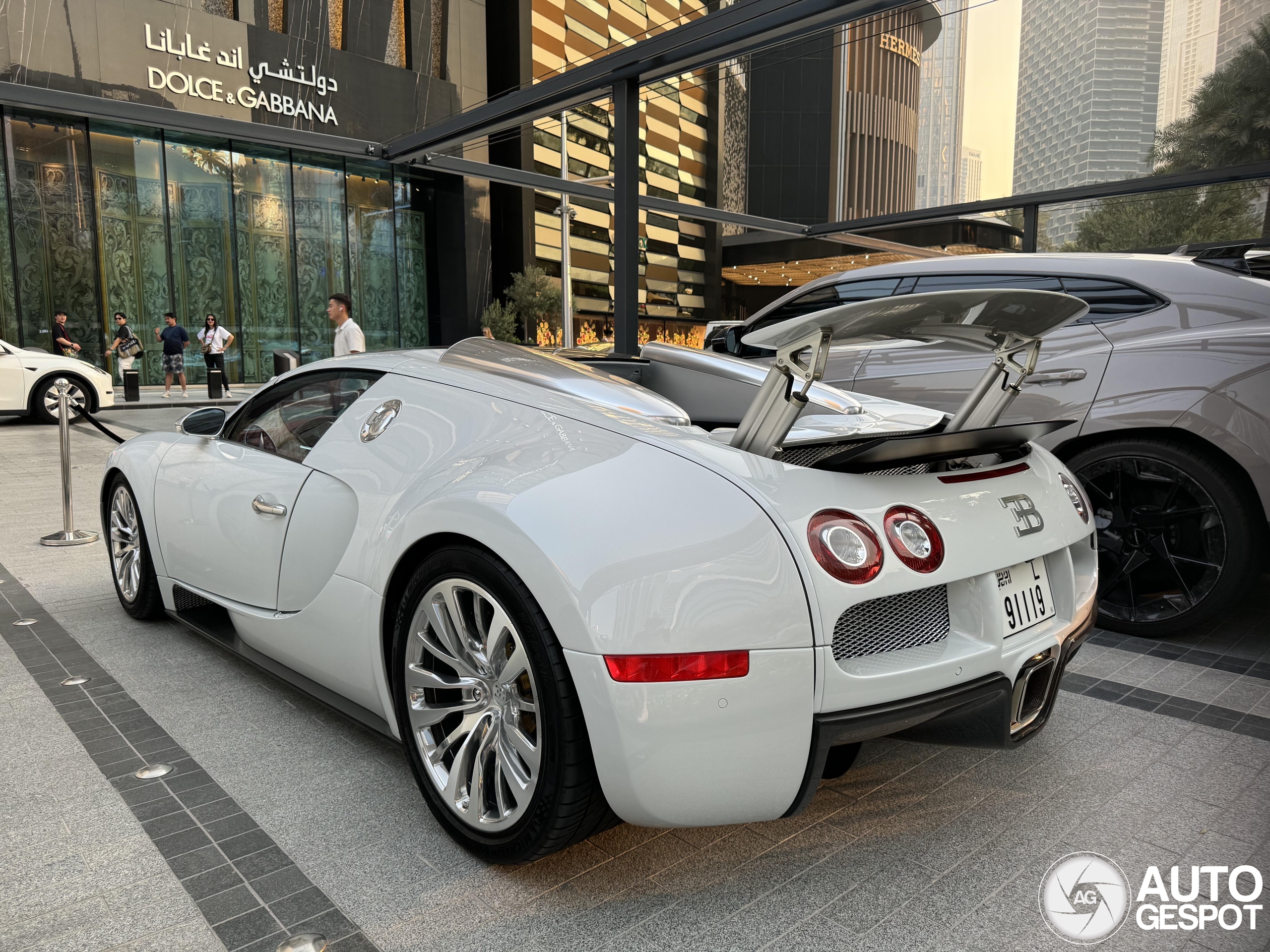 Bugatti Veyron 16.4