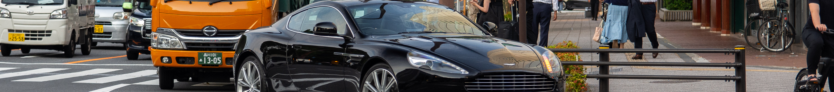 Aston Martin DB9 2013