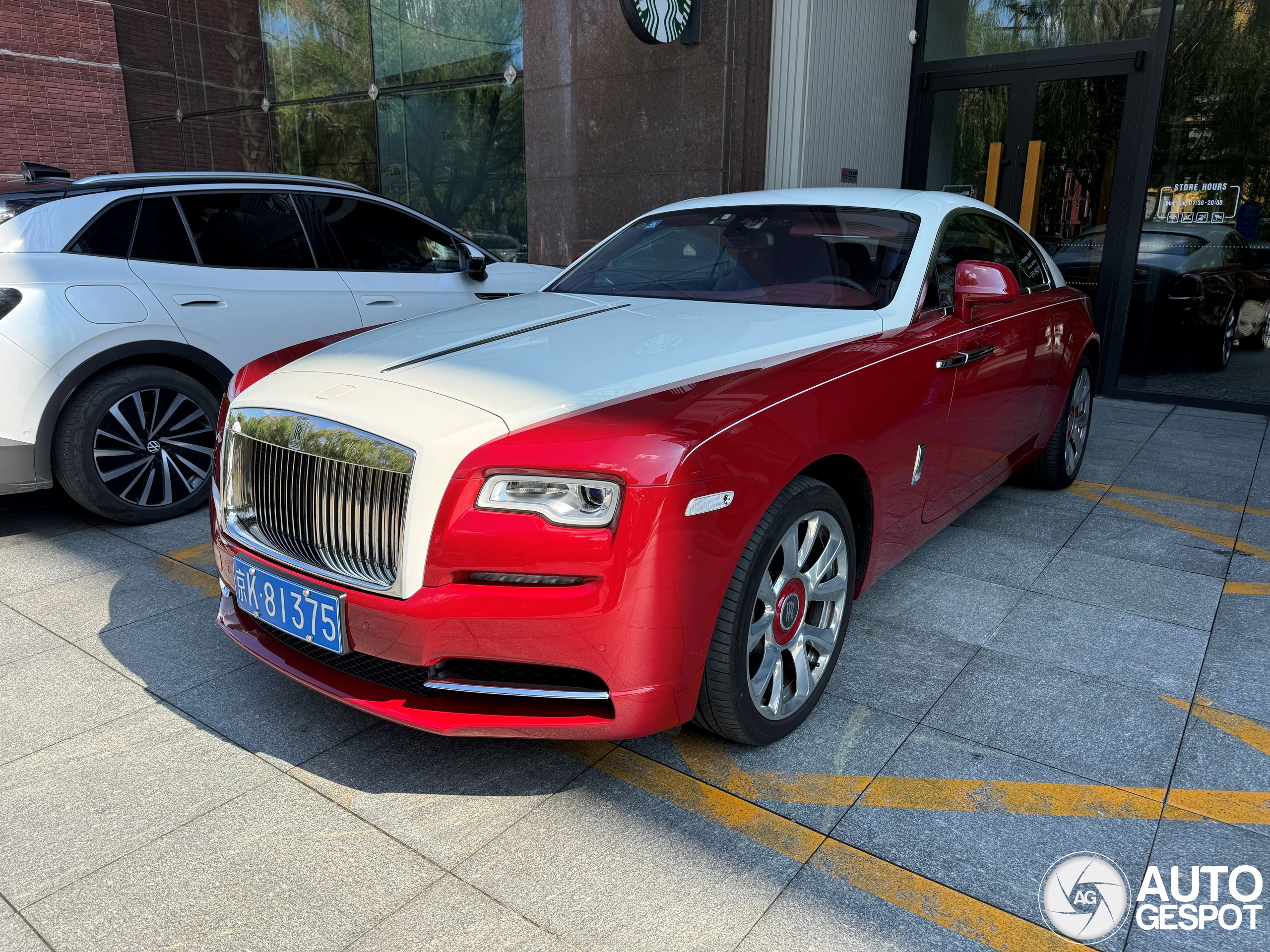 Rolls-Royce Wraith Series II