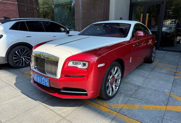 Rolls-Royce Wraith Series II