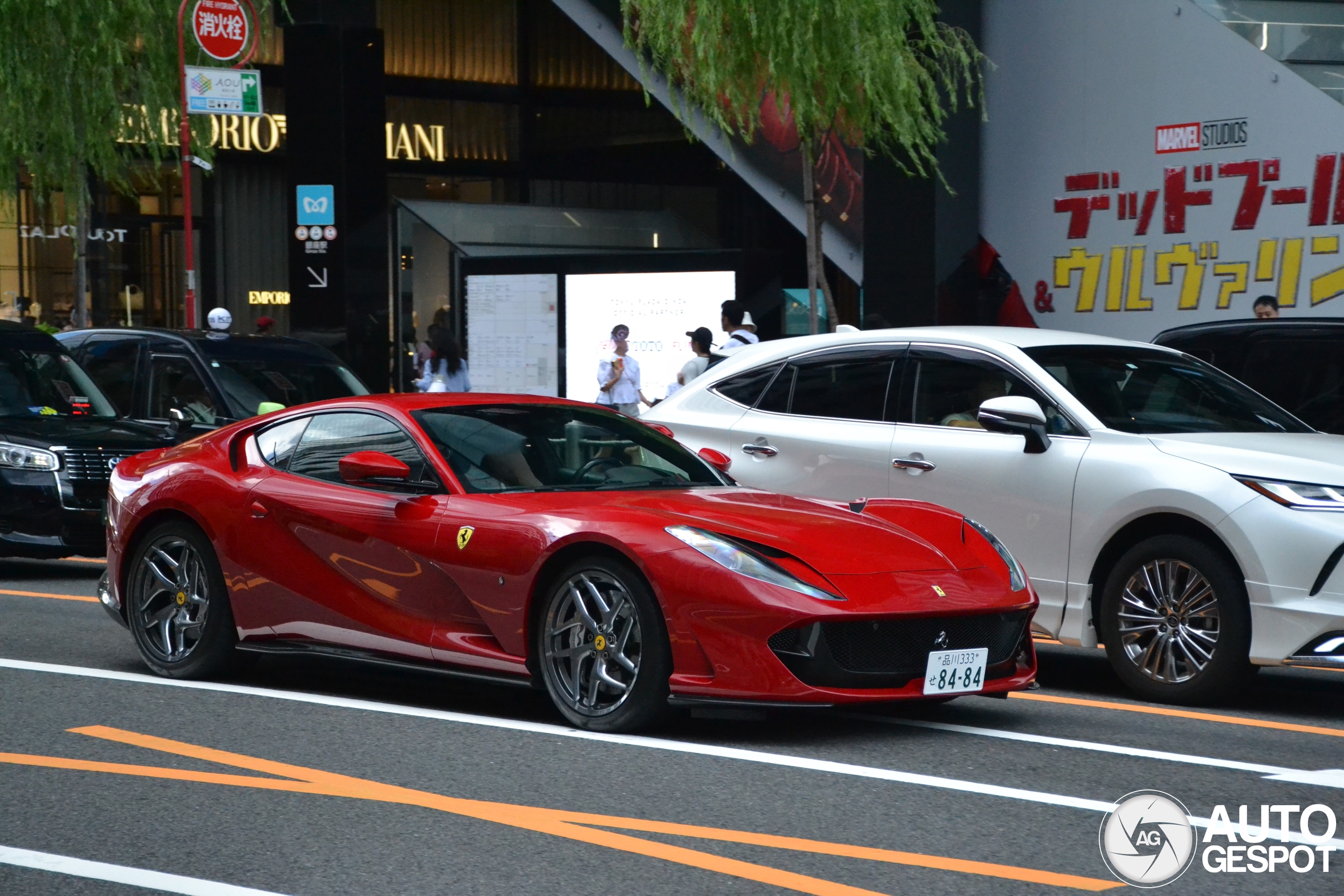 Ferrari 812 Superfast