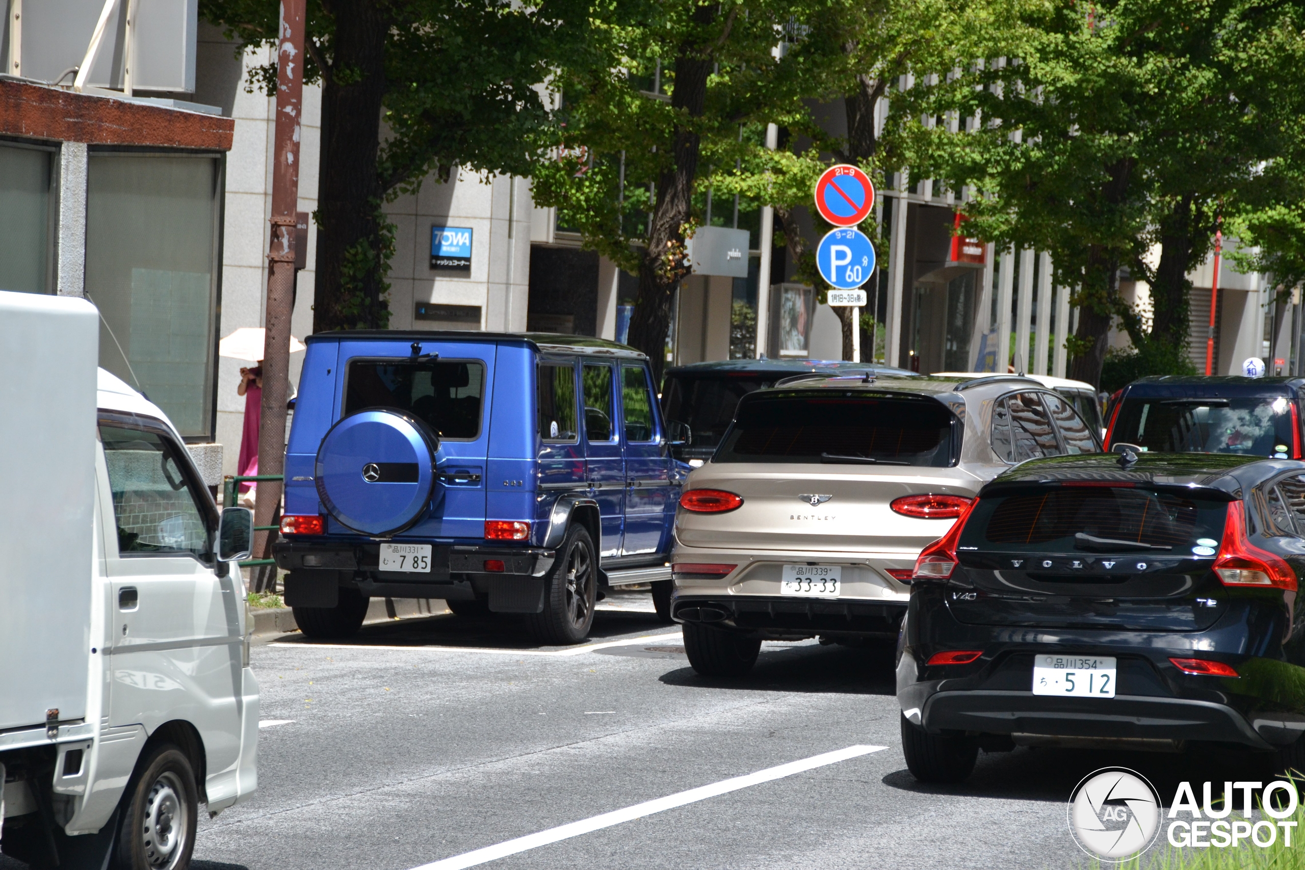 Mercedes-AMG G 63 2016