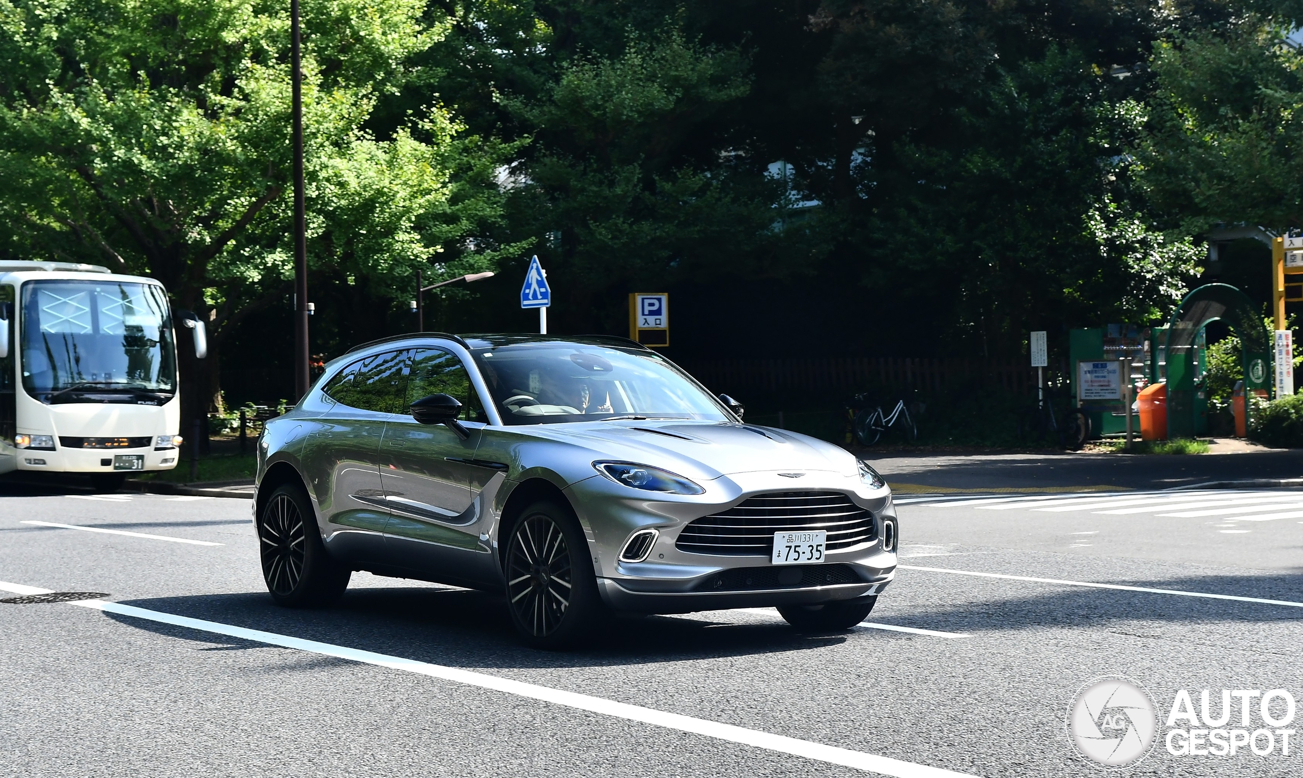 Aston Martin DBX