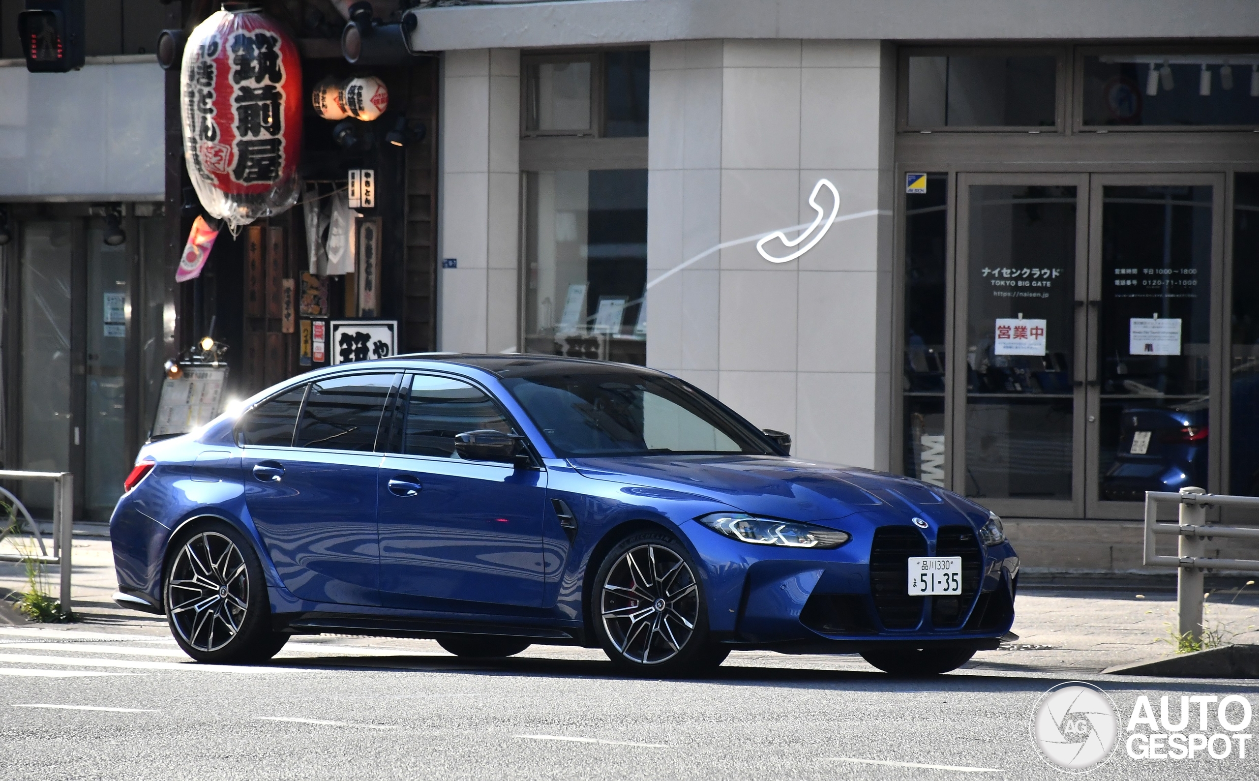 BMW M3 G80 Sedan Competition