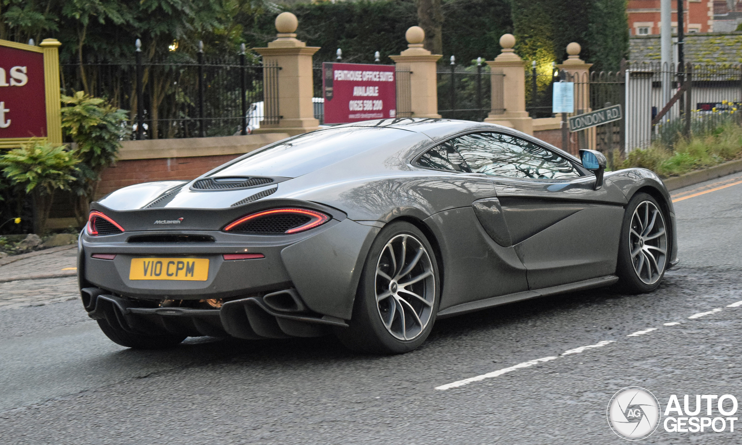 McLaren 570GT