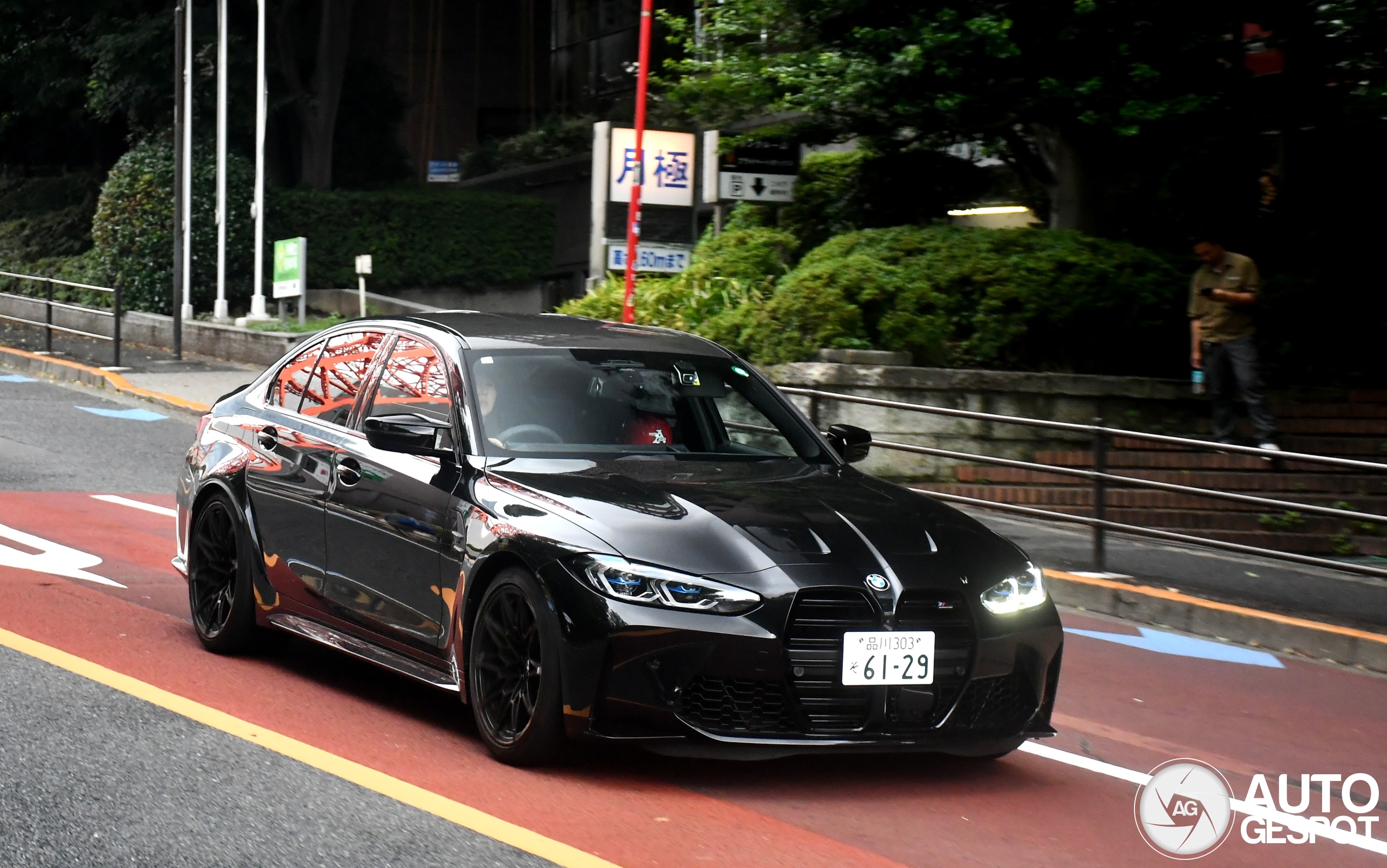 BMW M3 G80 Sedan Competition