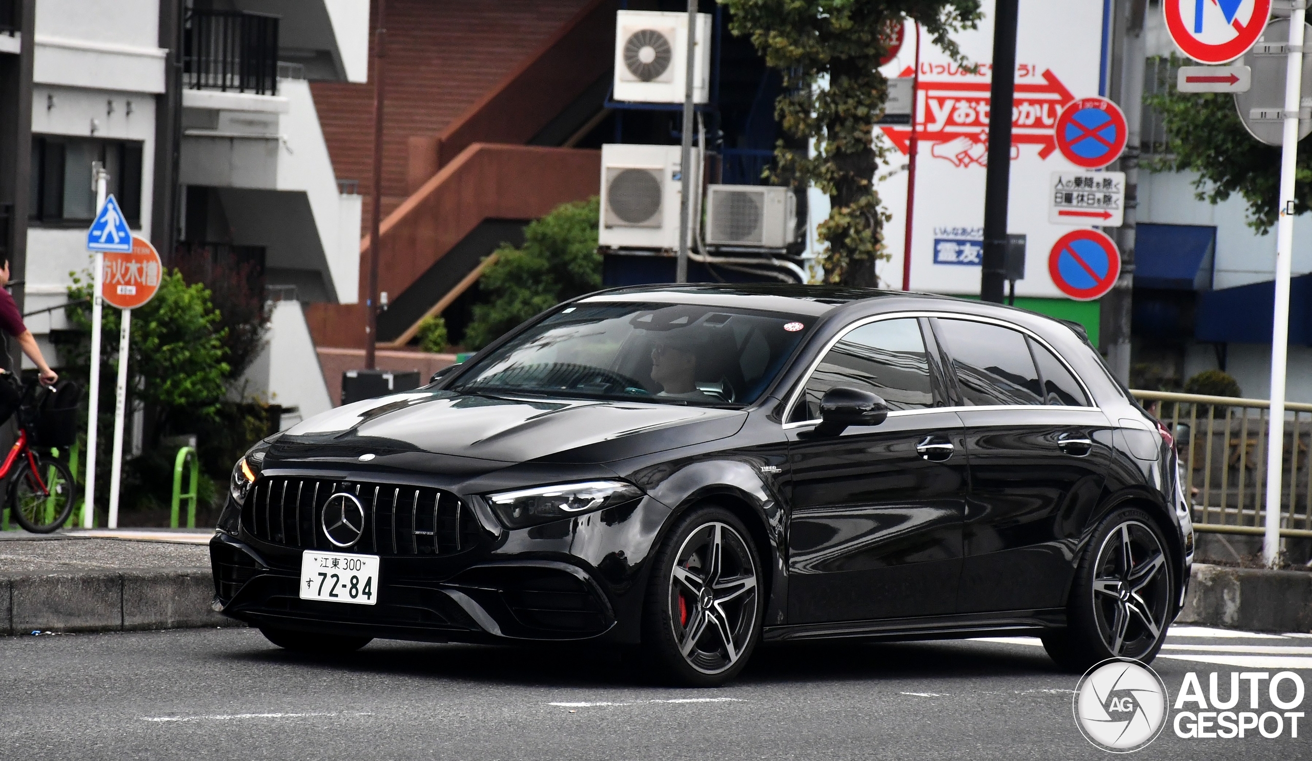 Mercedes-AMG A 45 S W177 2023