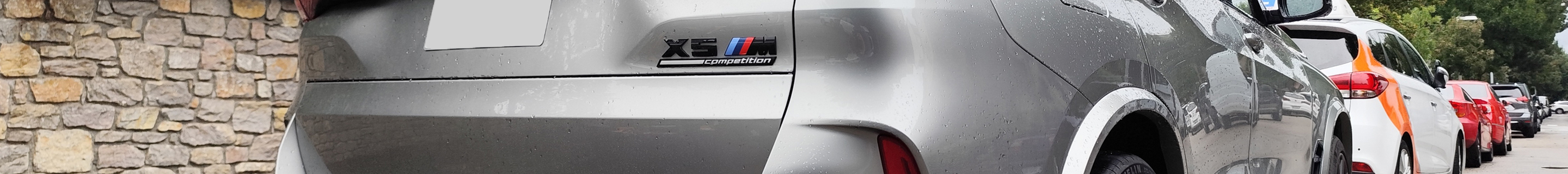 BMW X5 M F95 Competition