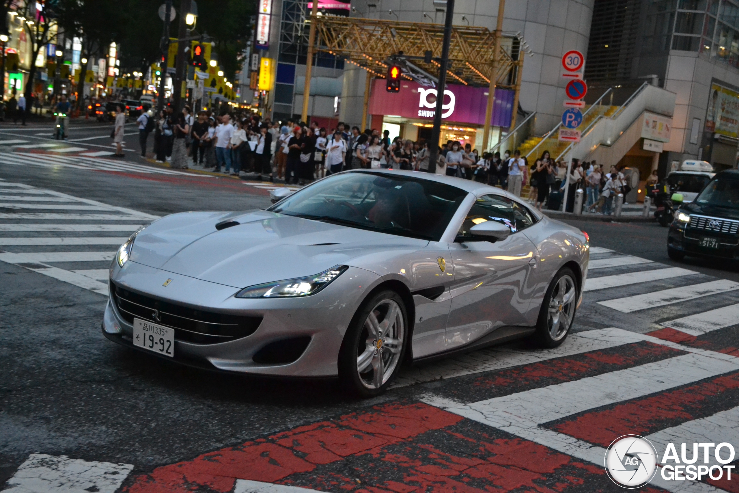 Ferrari Portofino