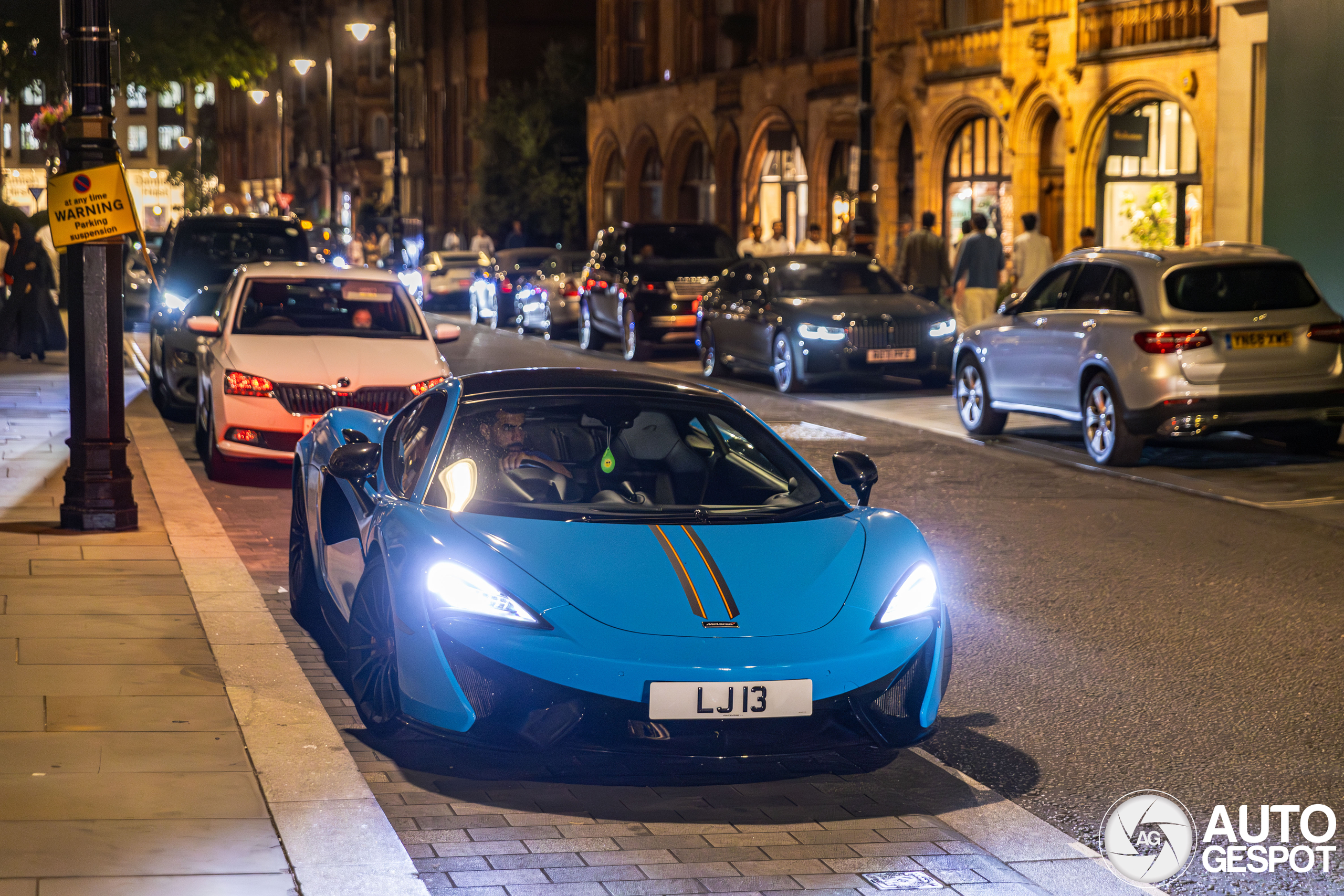 McLaren 570GT