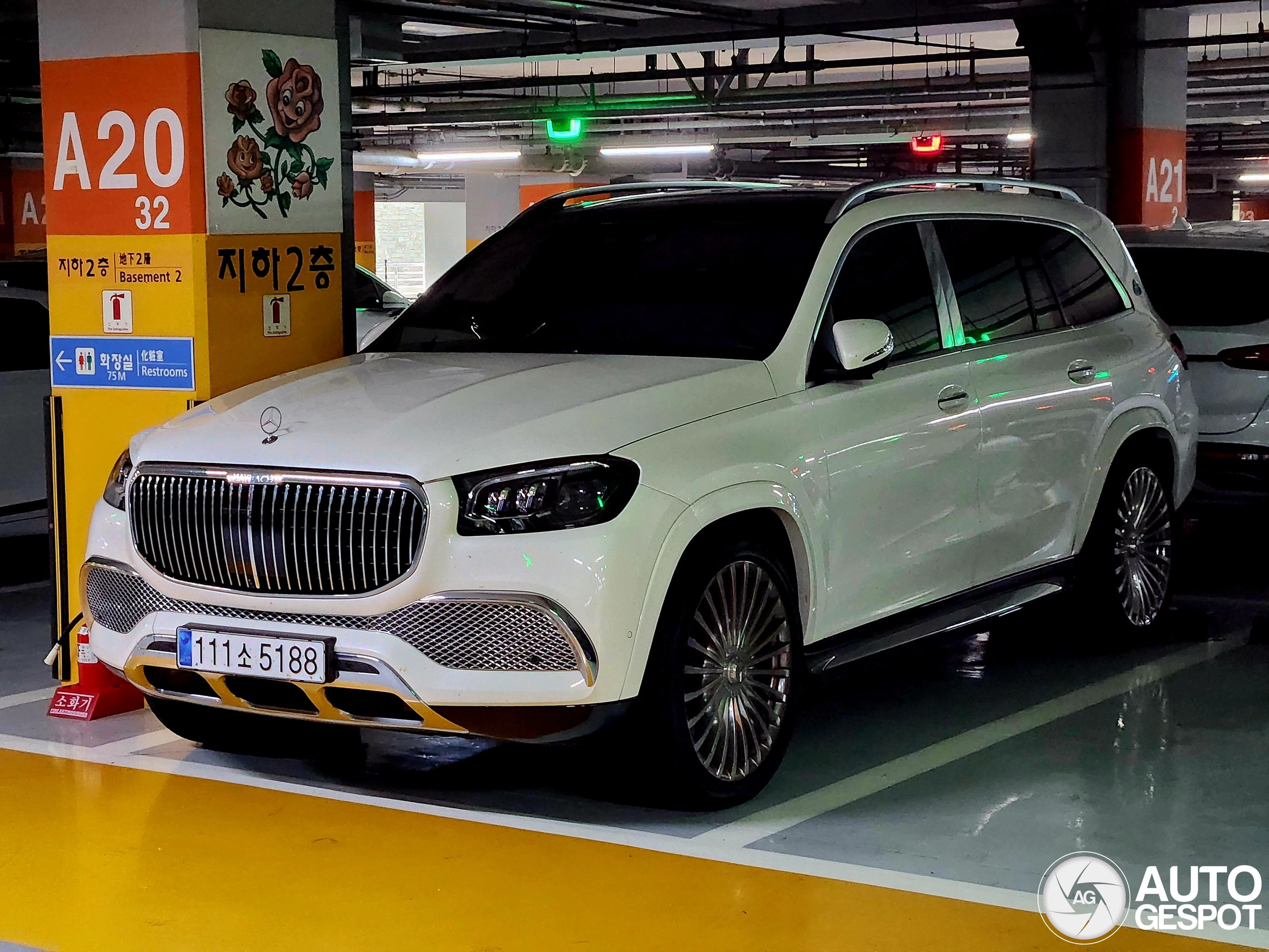 Mercedes-Maybach GLS 600